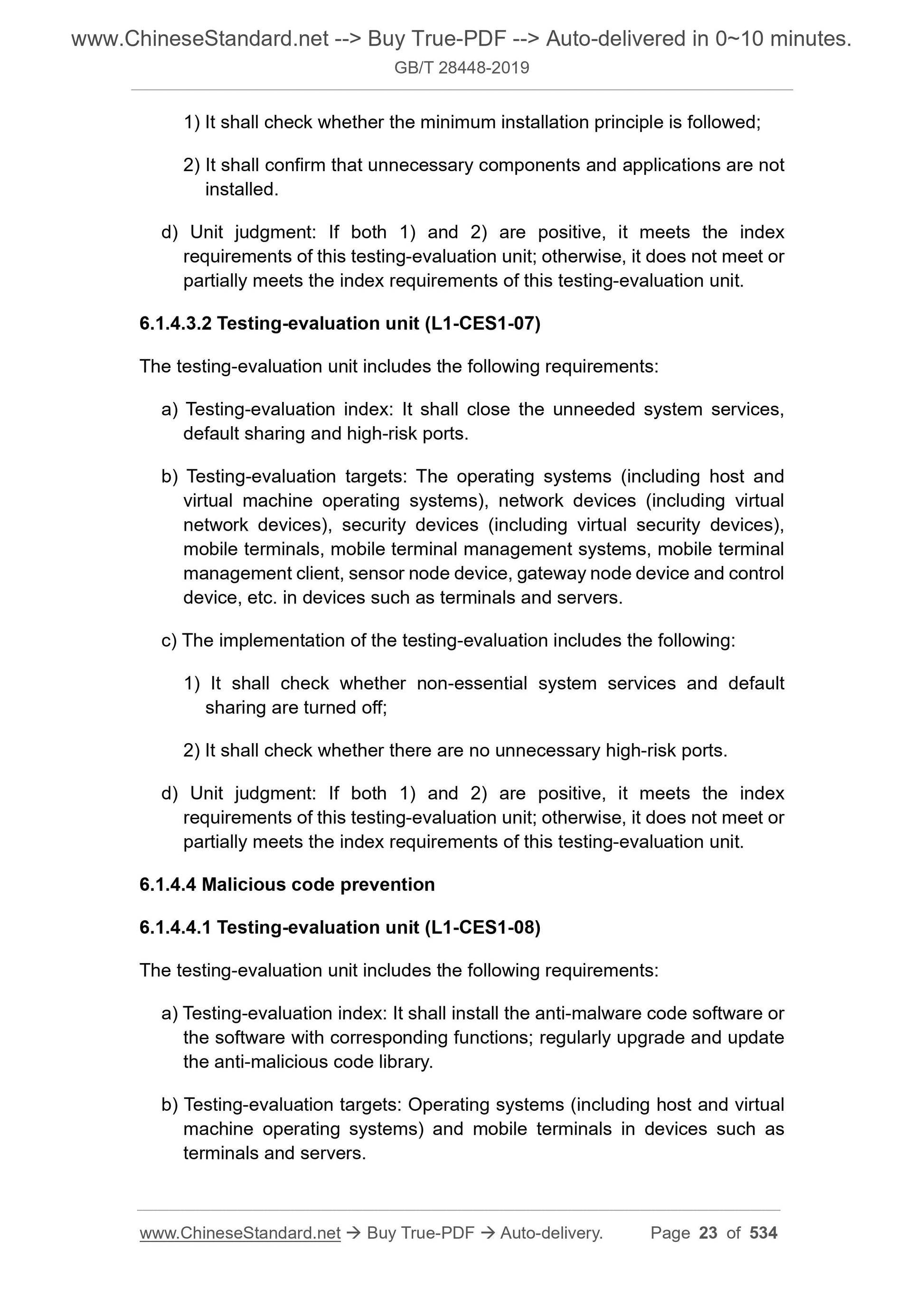 GB/T 28448-2019 Page 10
