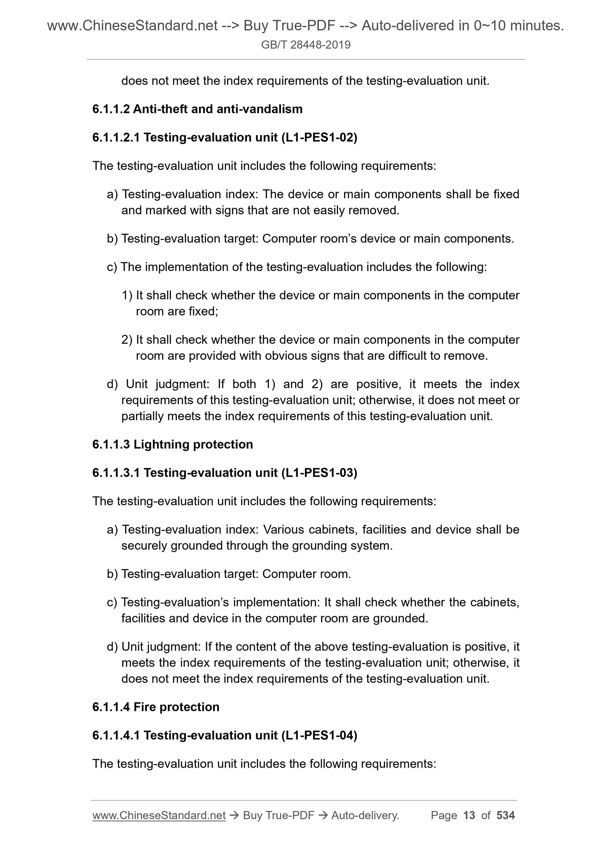 GB/T 28448-2019 Page 6