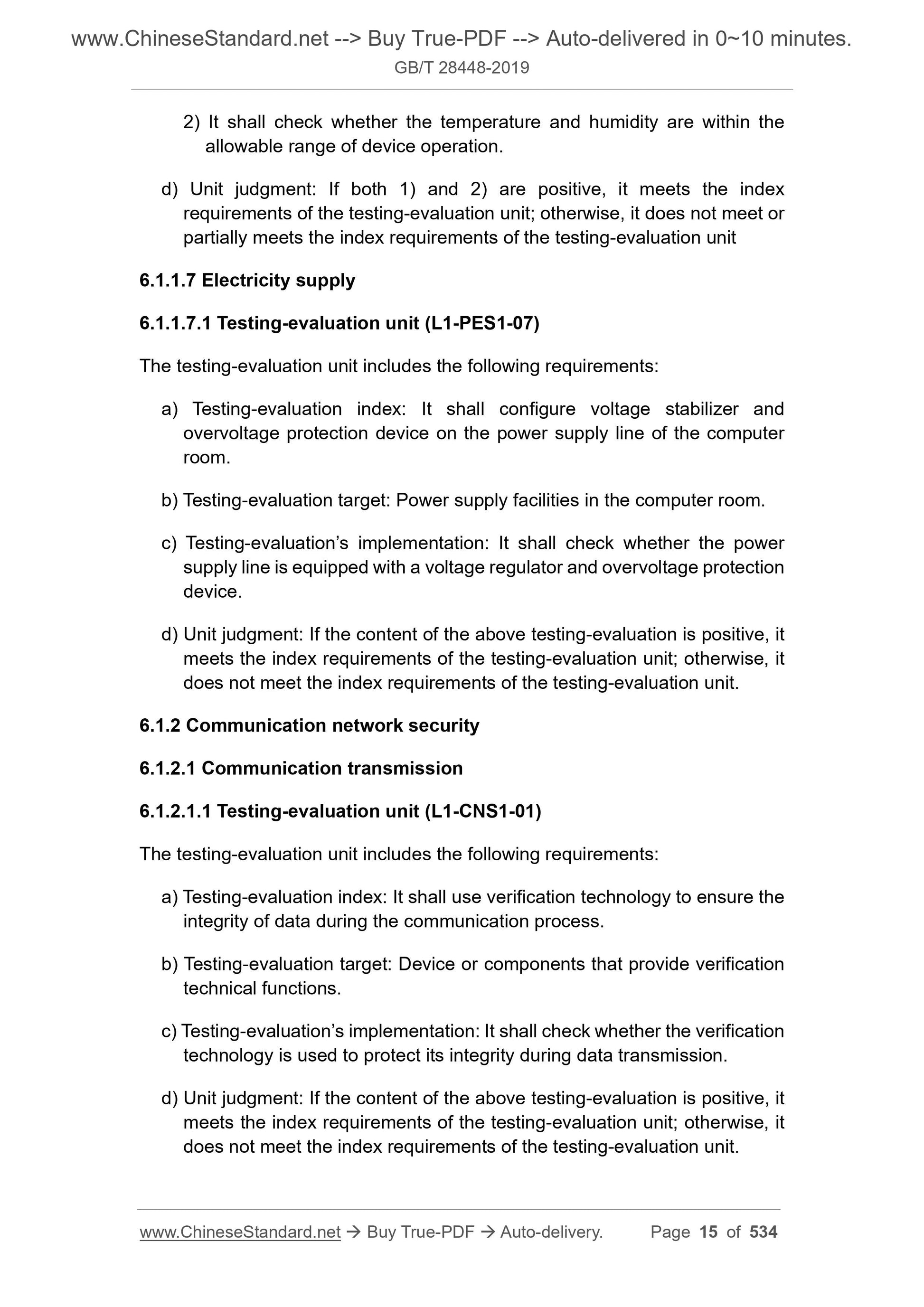 GB/T 28448-2019 Page 7