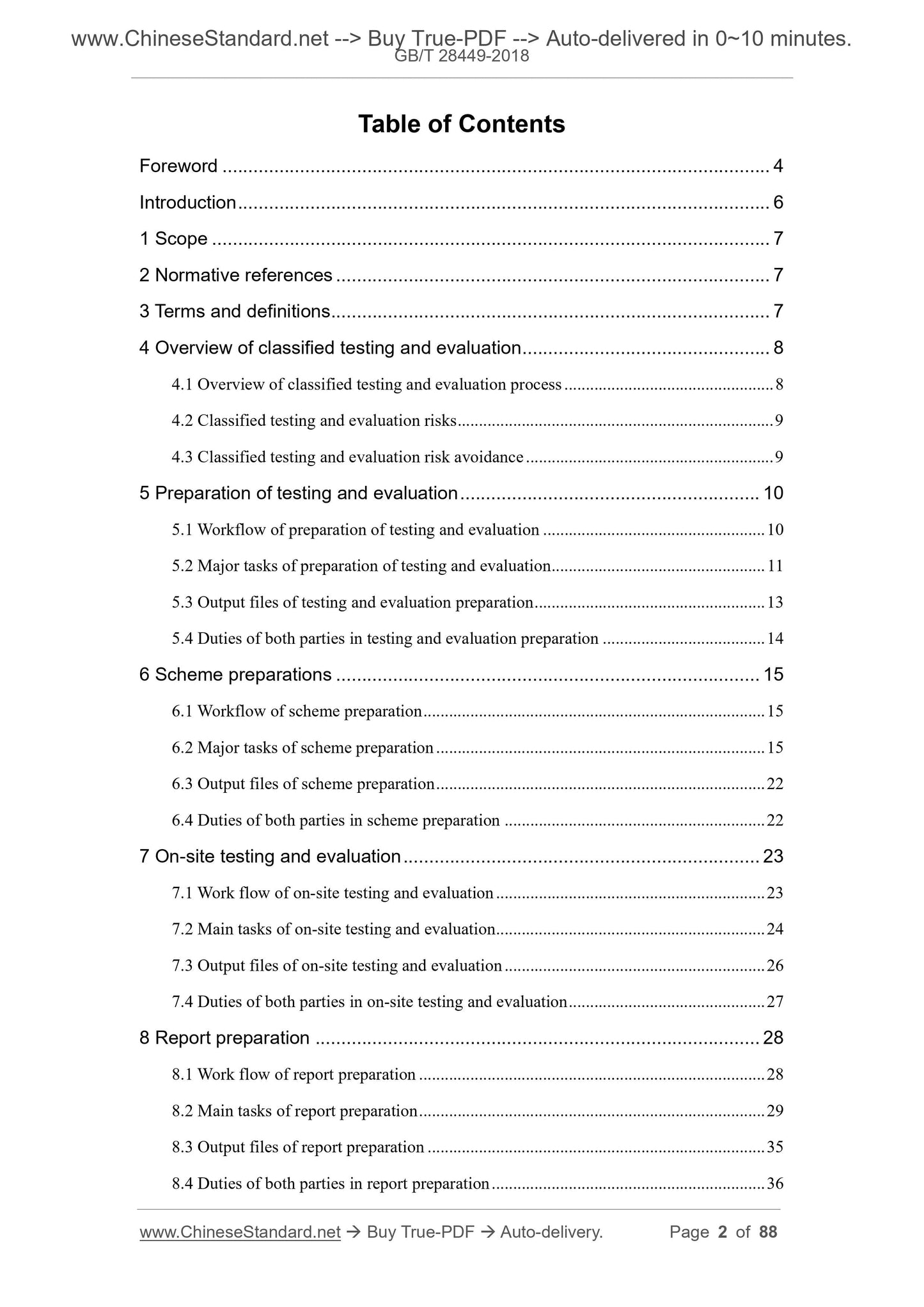 GB/T 28449-2018 Page 2