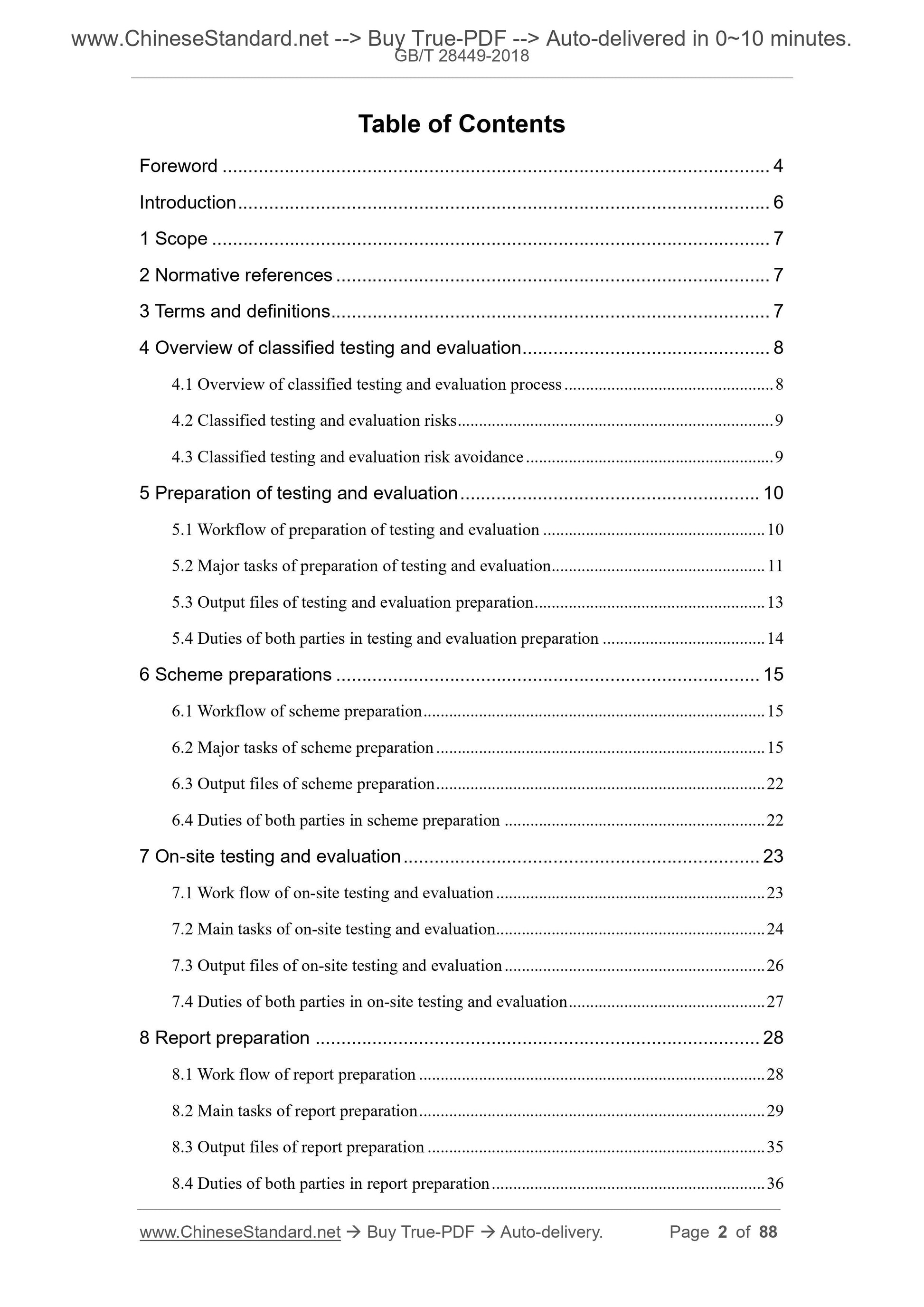 GB/T 28449-2018 Page 2