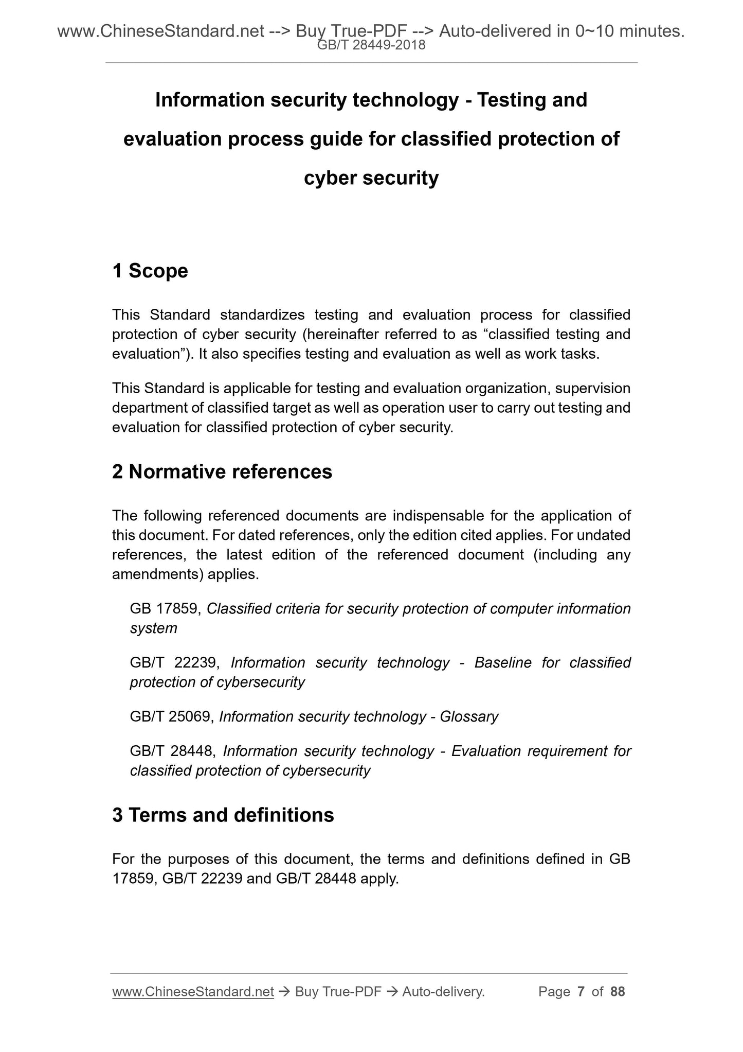 GB/T 28449-2018 Page 3