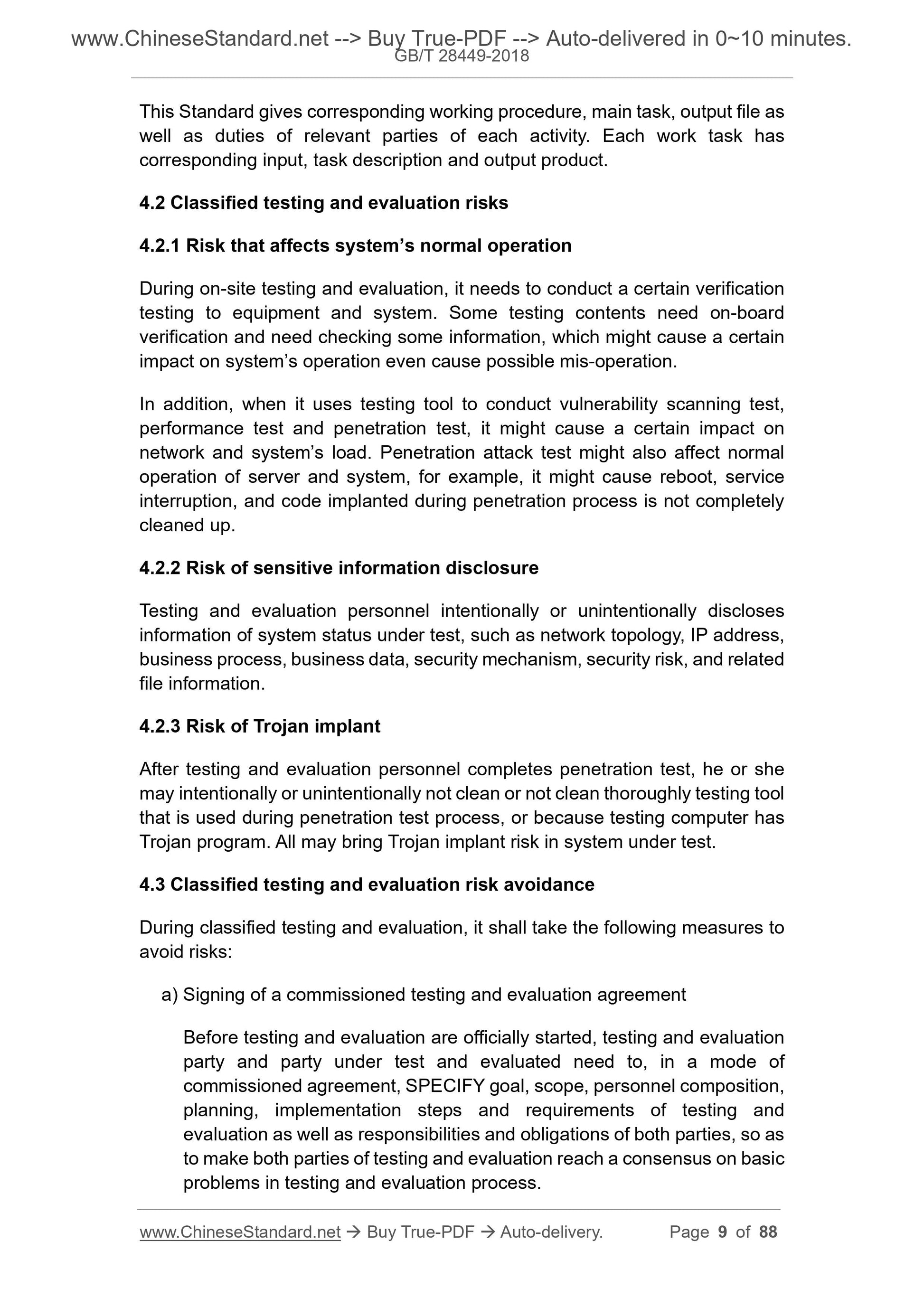 GB/T 28449-2018 Page 4