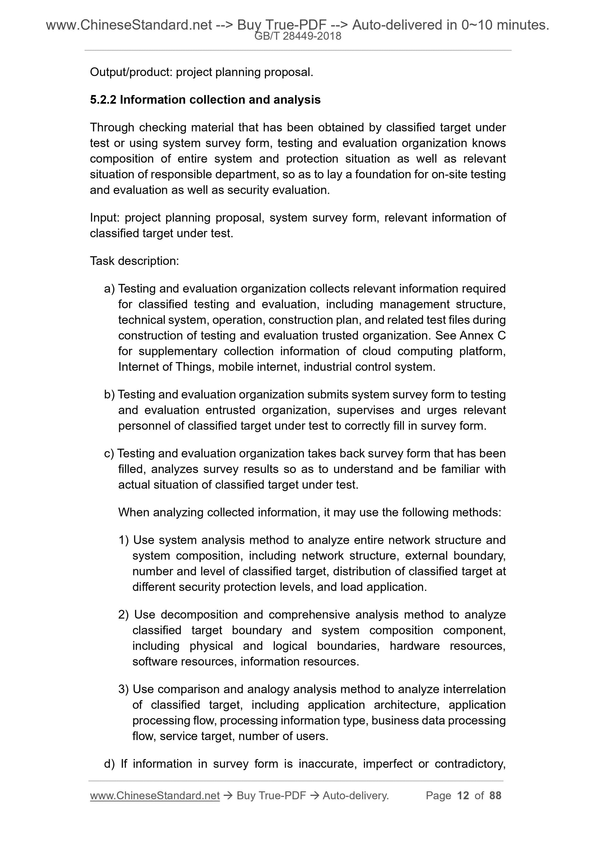 GB/T 28449-2018 Page 5