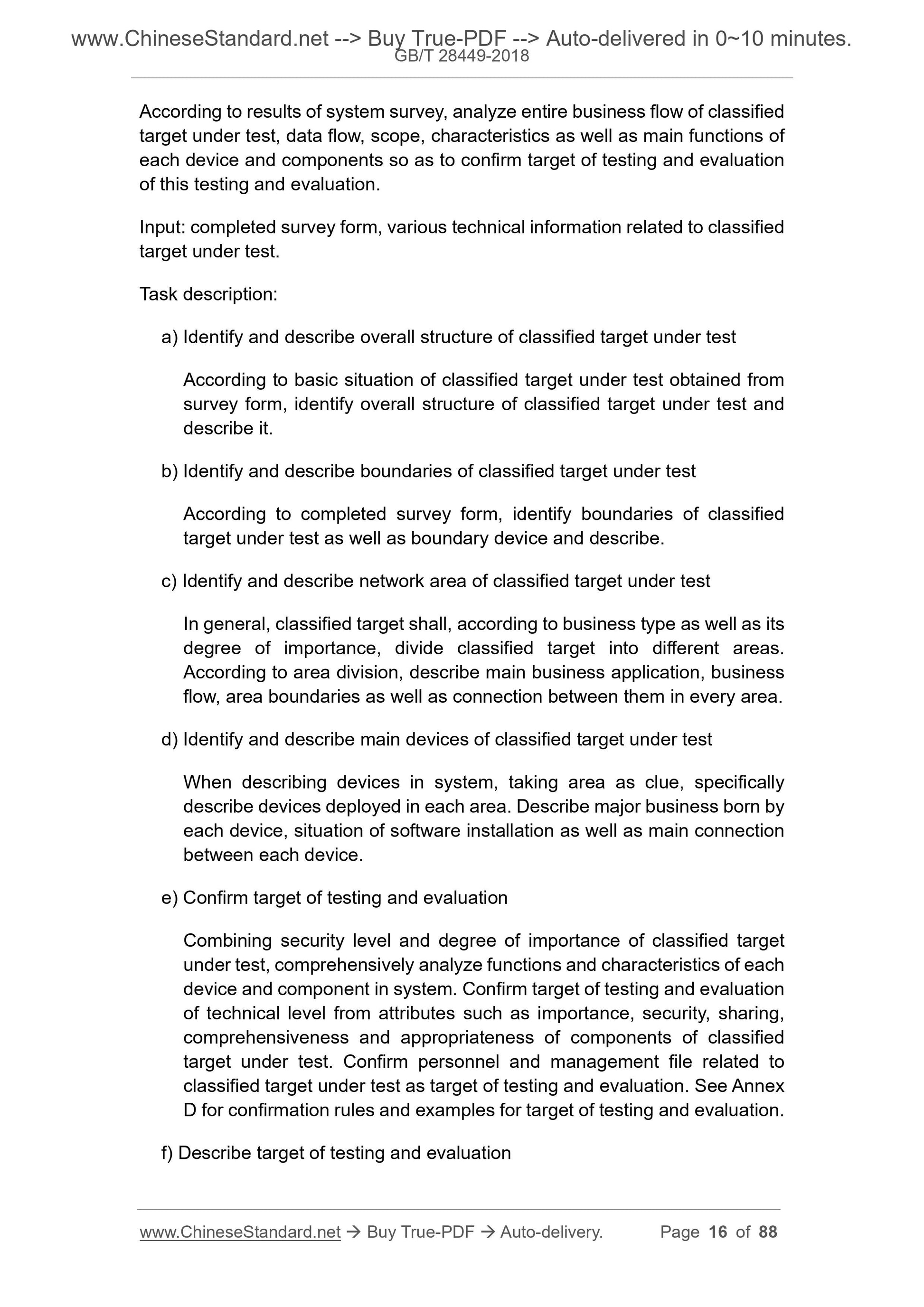 GB/T 28449-2018 Page 6