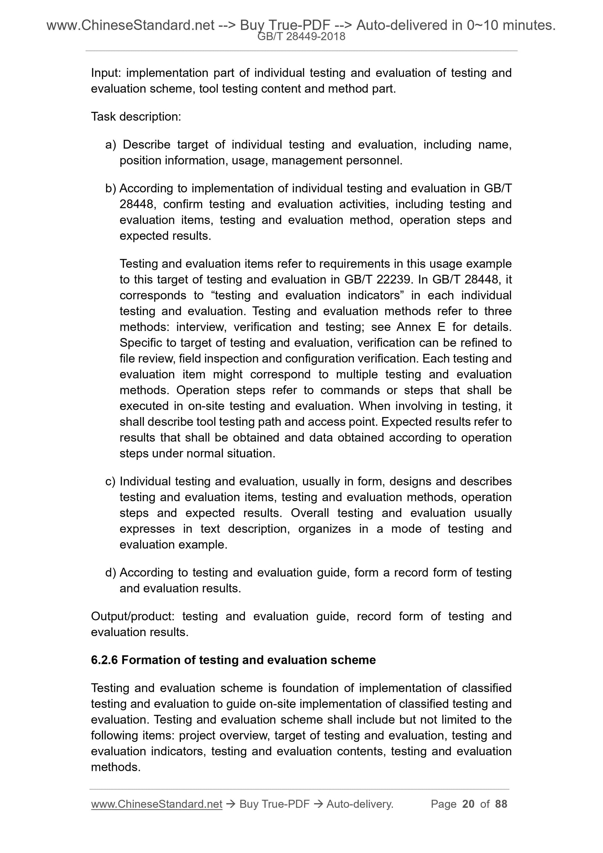 GB/T 28449-2018 Page 8
