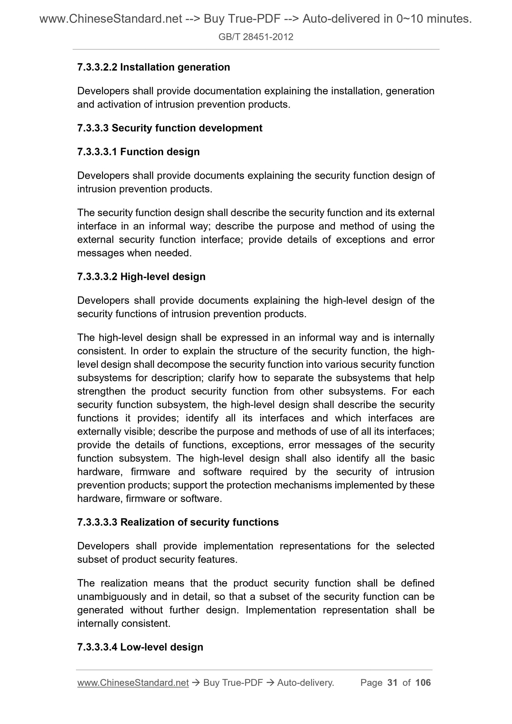 GB/T 28451-2012 Page 12