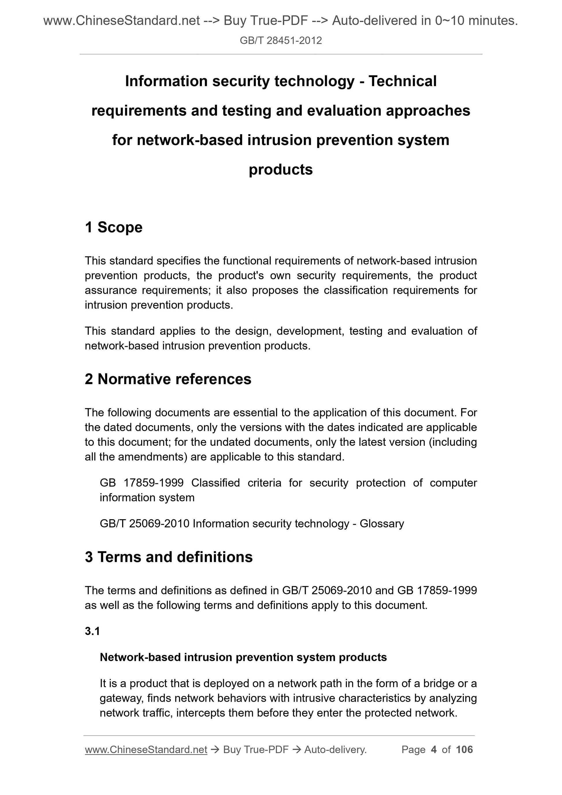 GB/T 28451-2012 Page 3