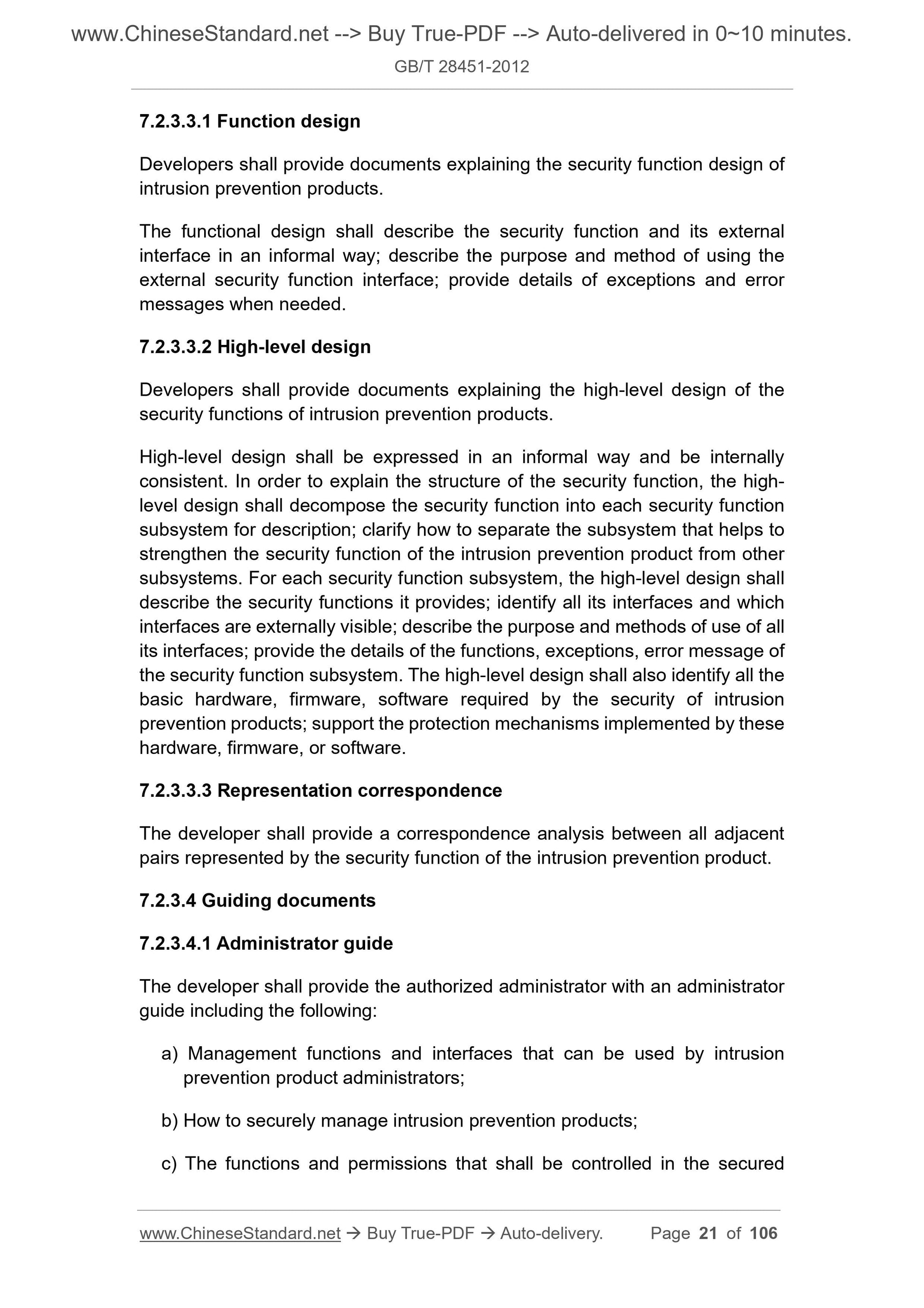 GB/T 28451-2012 Page 8