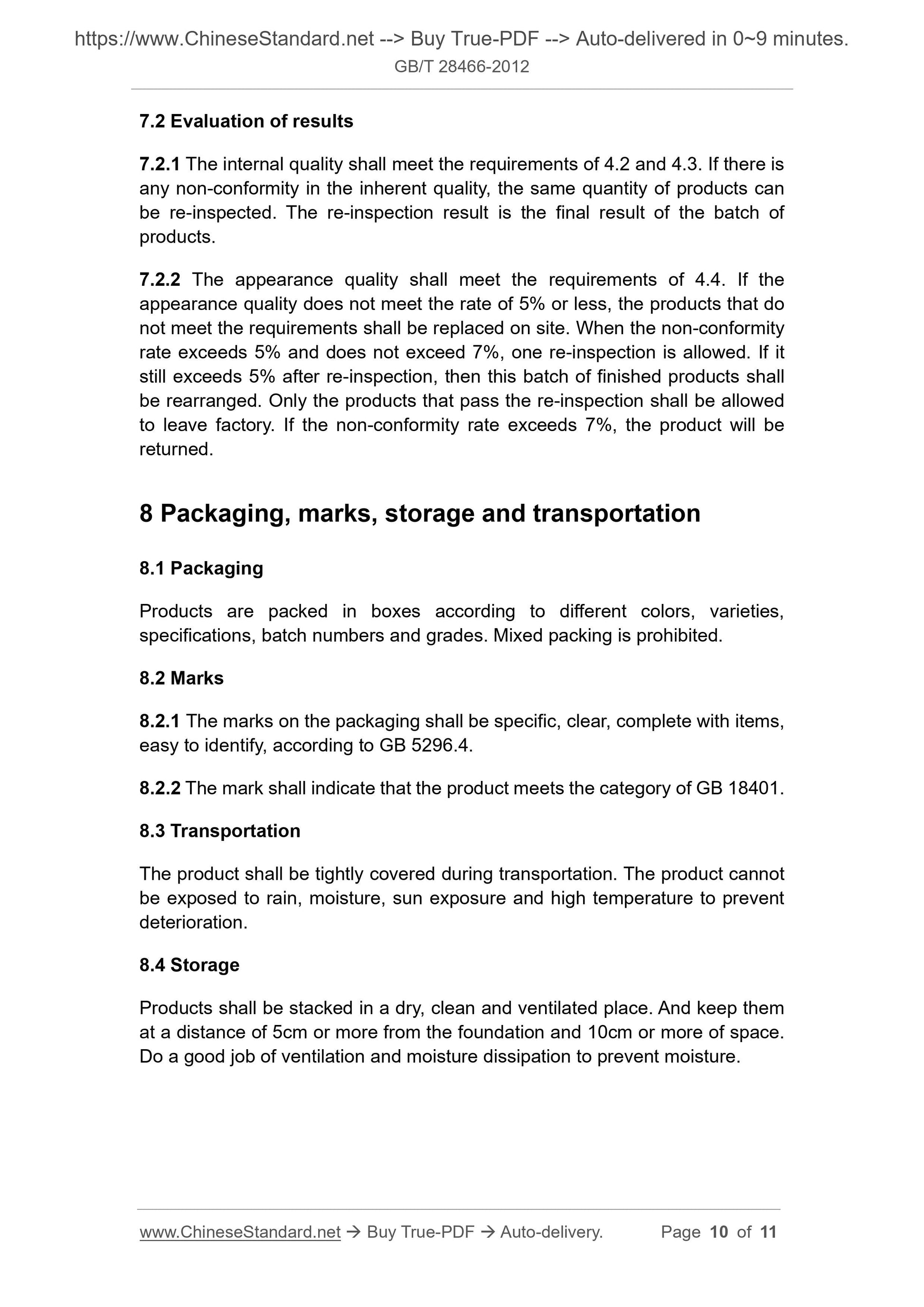 GB/T 28466-2012 Page 5