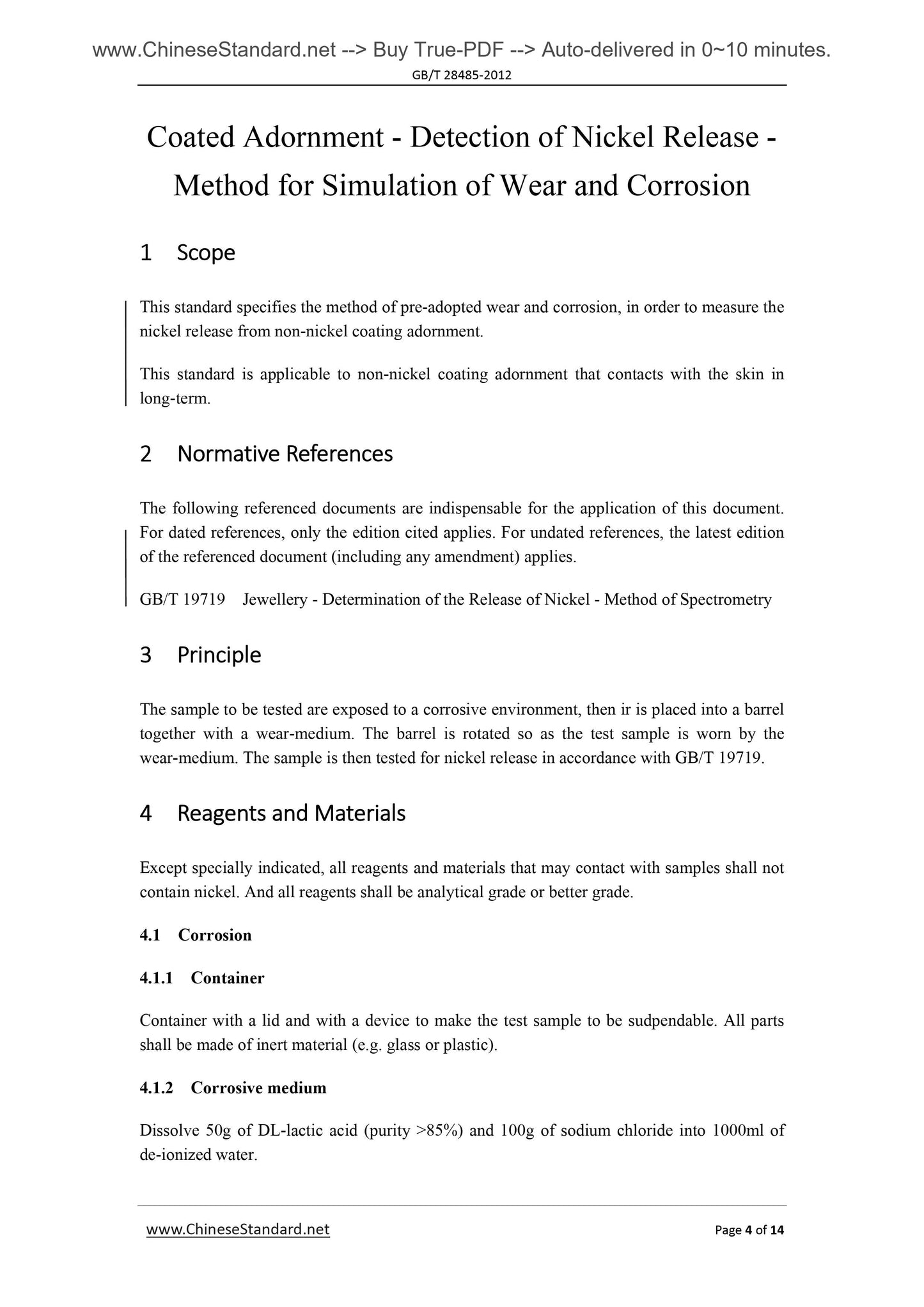 GB/T 28485-2012 Page 4