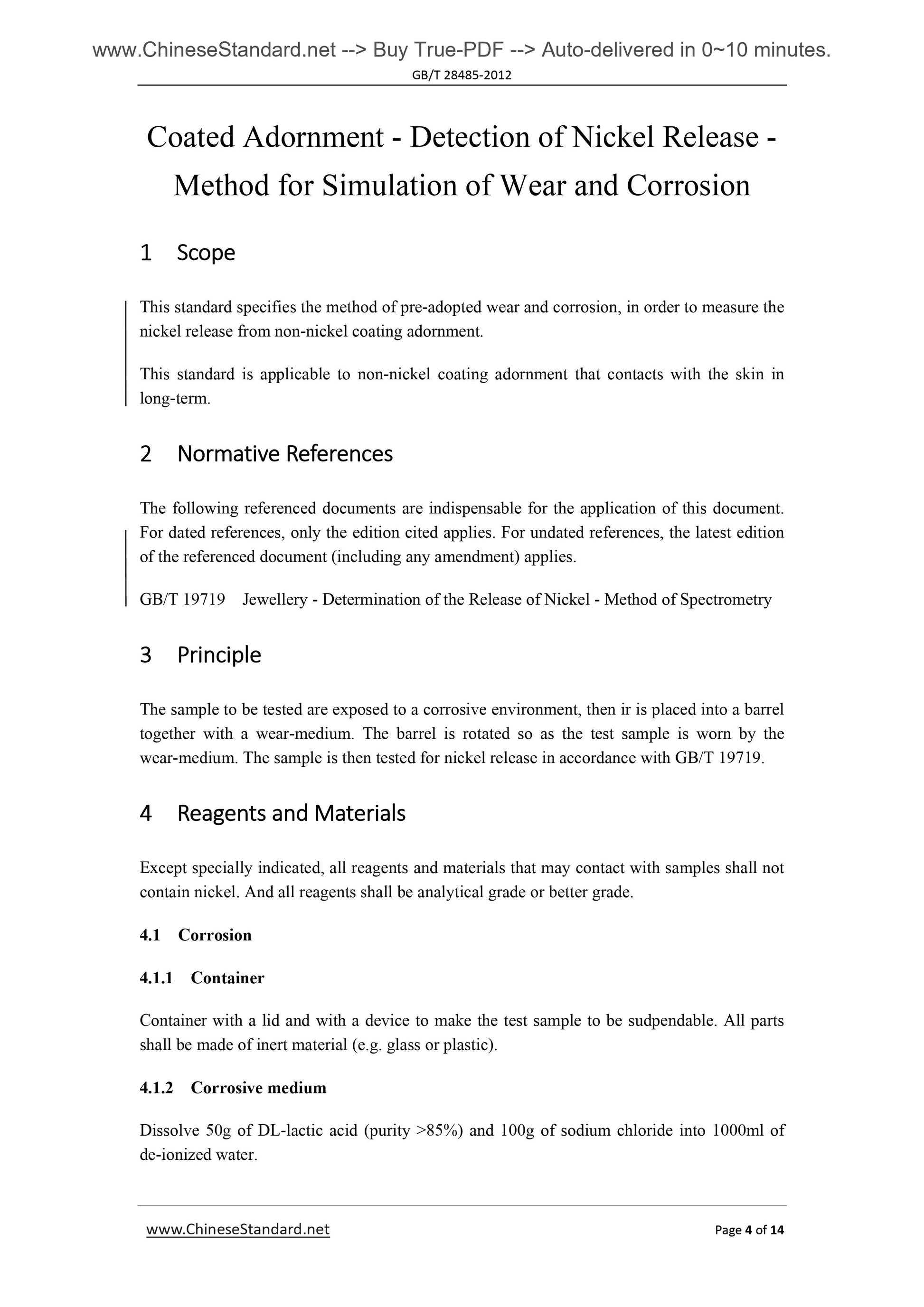 GB/T 28485-2012 Page 4