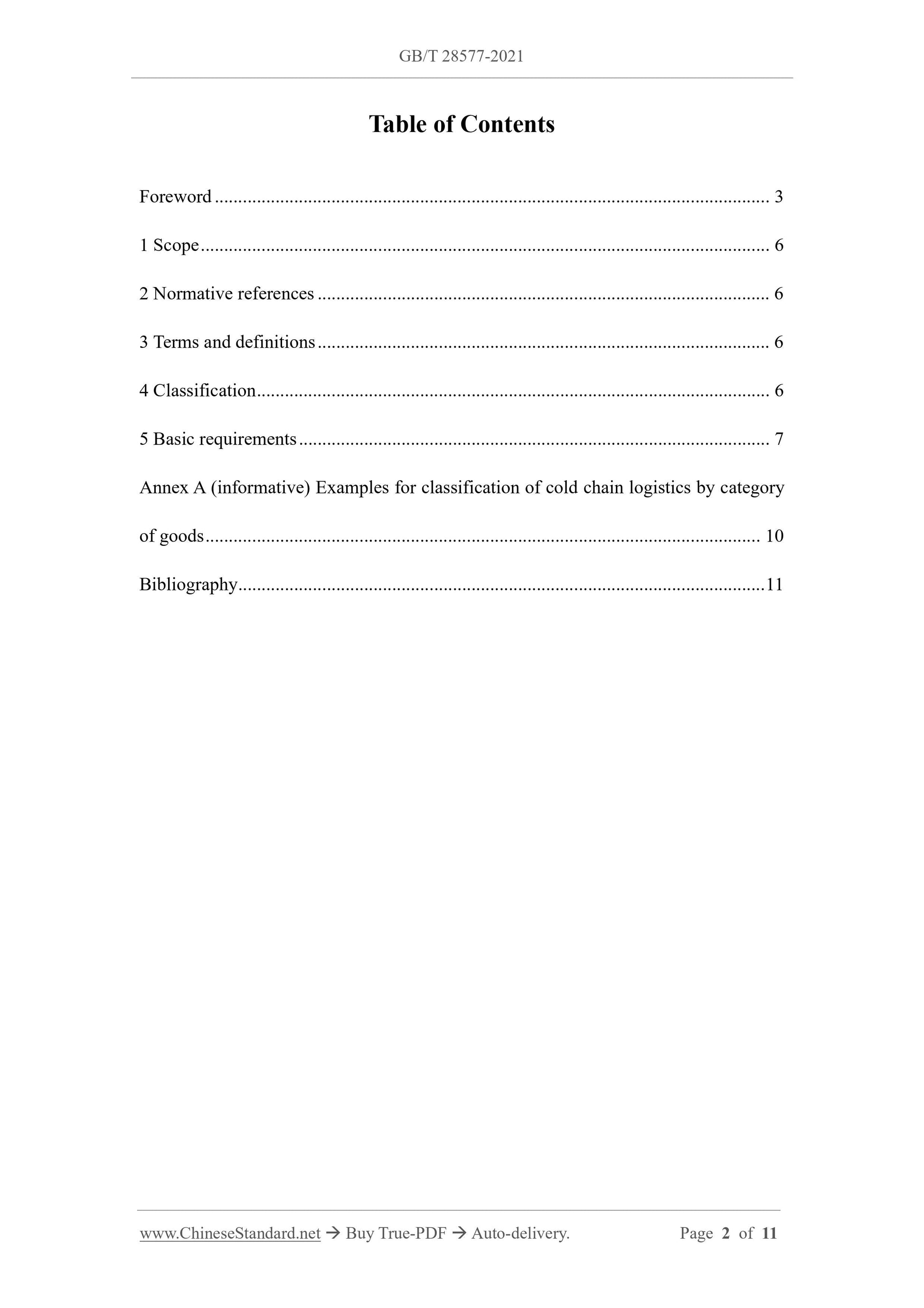 GB/T 28577-2021 Page 2