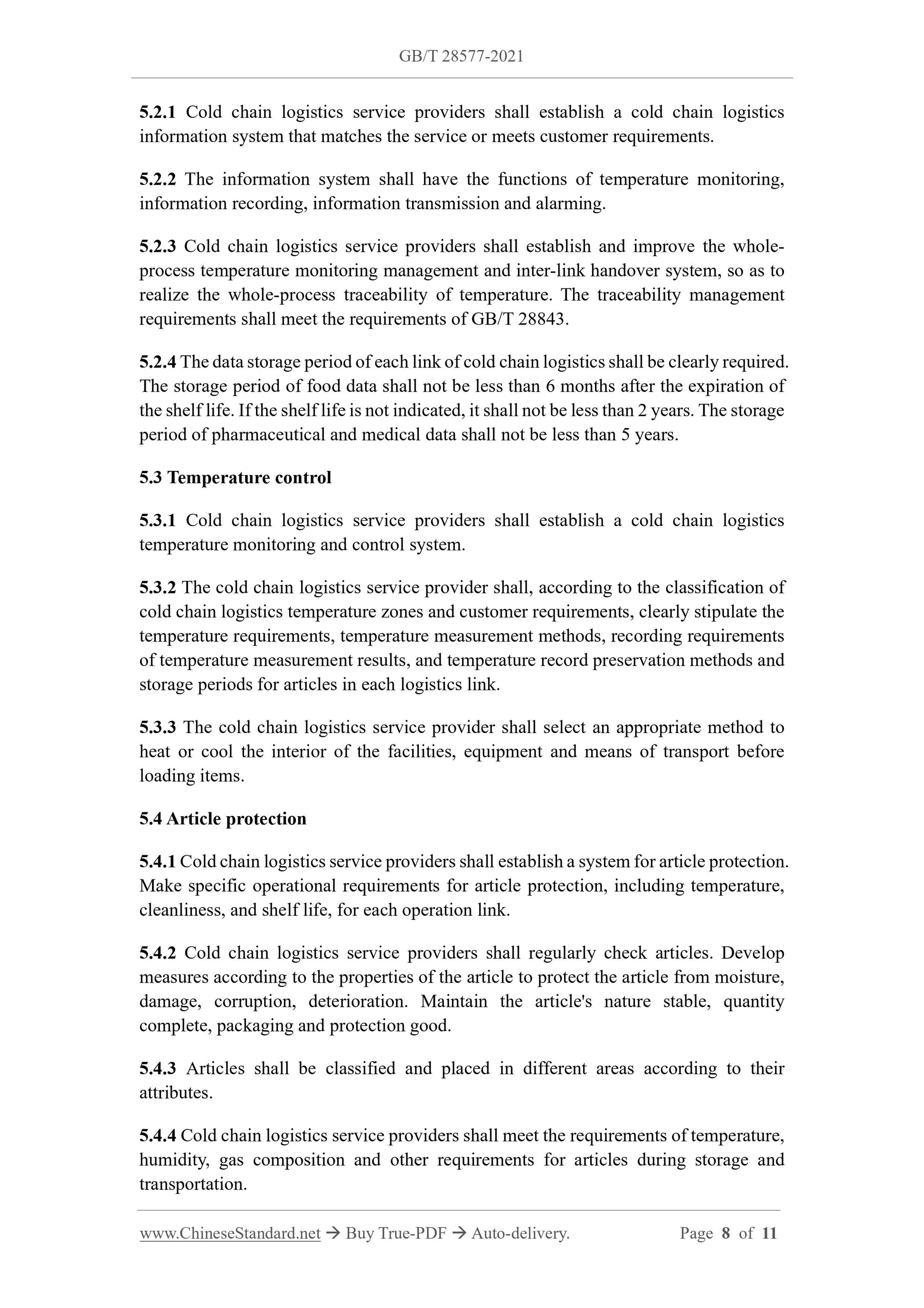 GB/T 28577-2021 Page 4