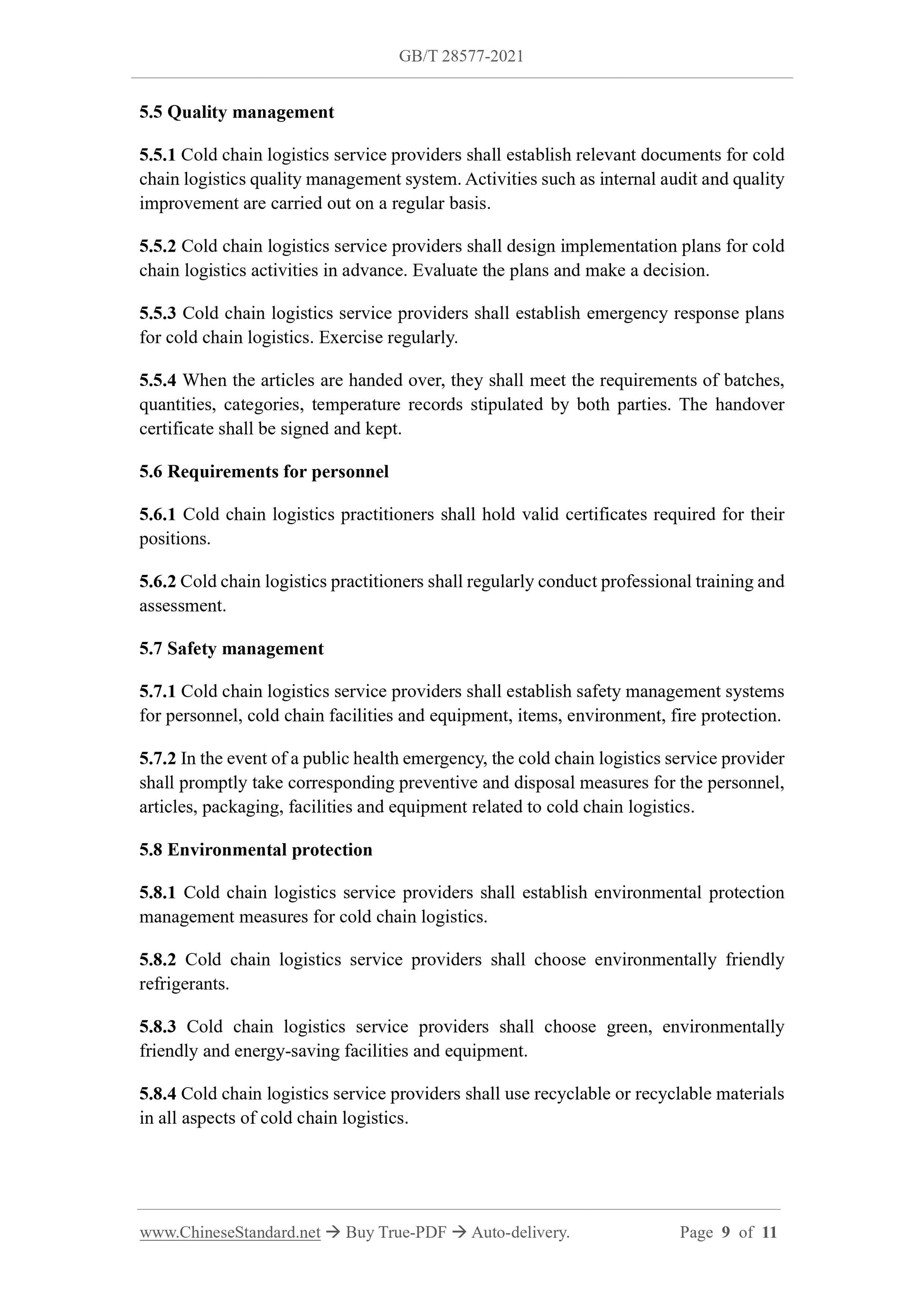 GB/T 28577-2021 Page 5