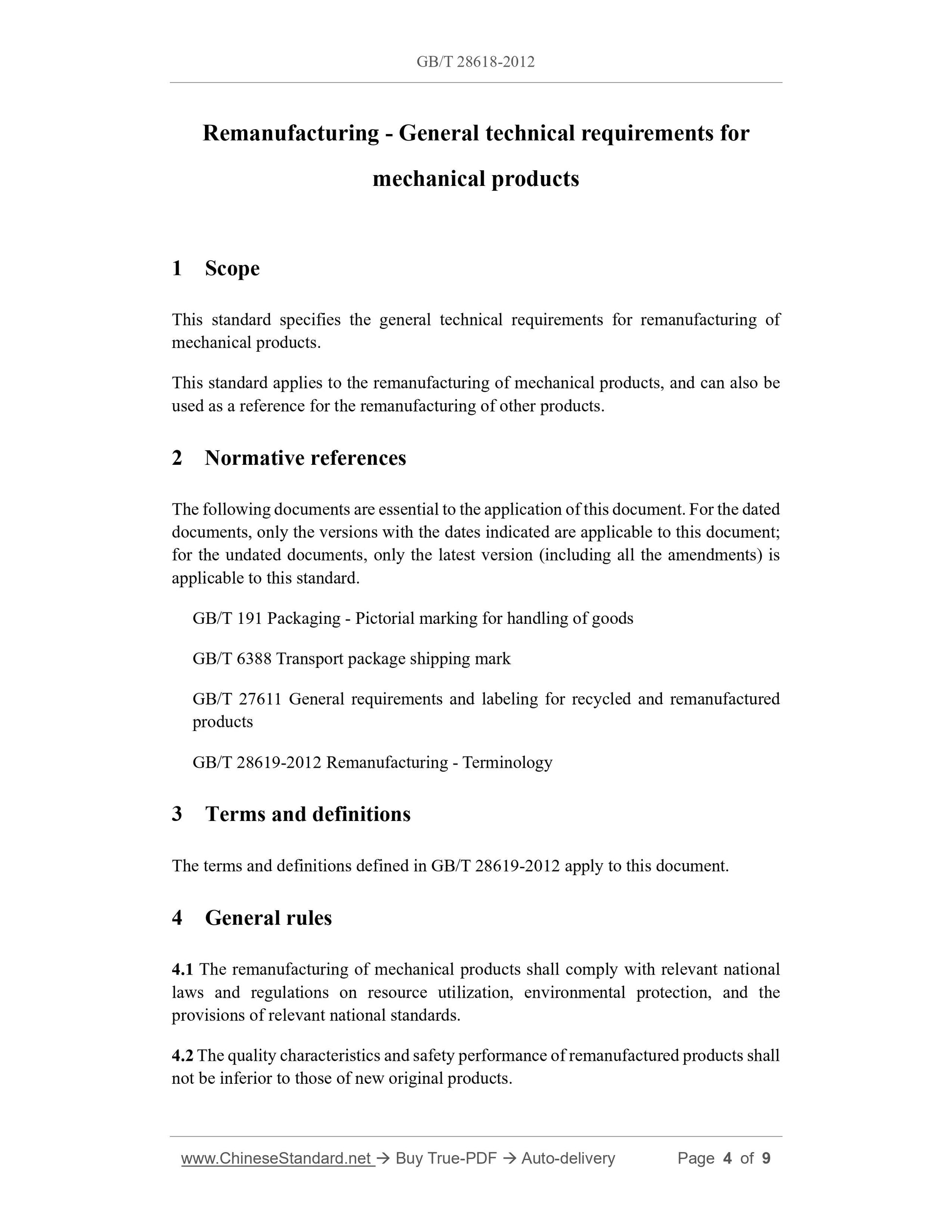 GB/T 28618-2012 Page 3
