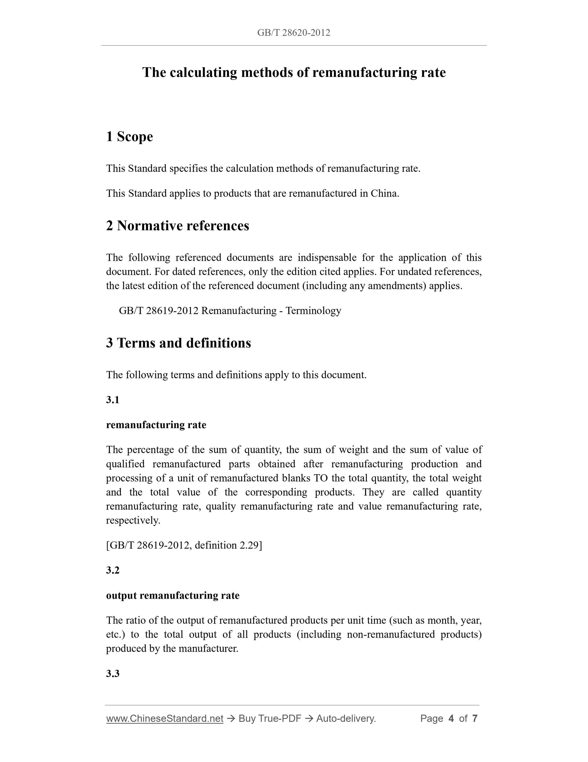 GB/T 28620-2012 Page 4