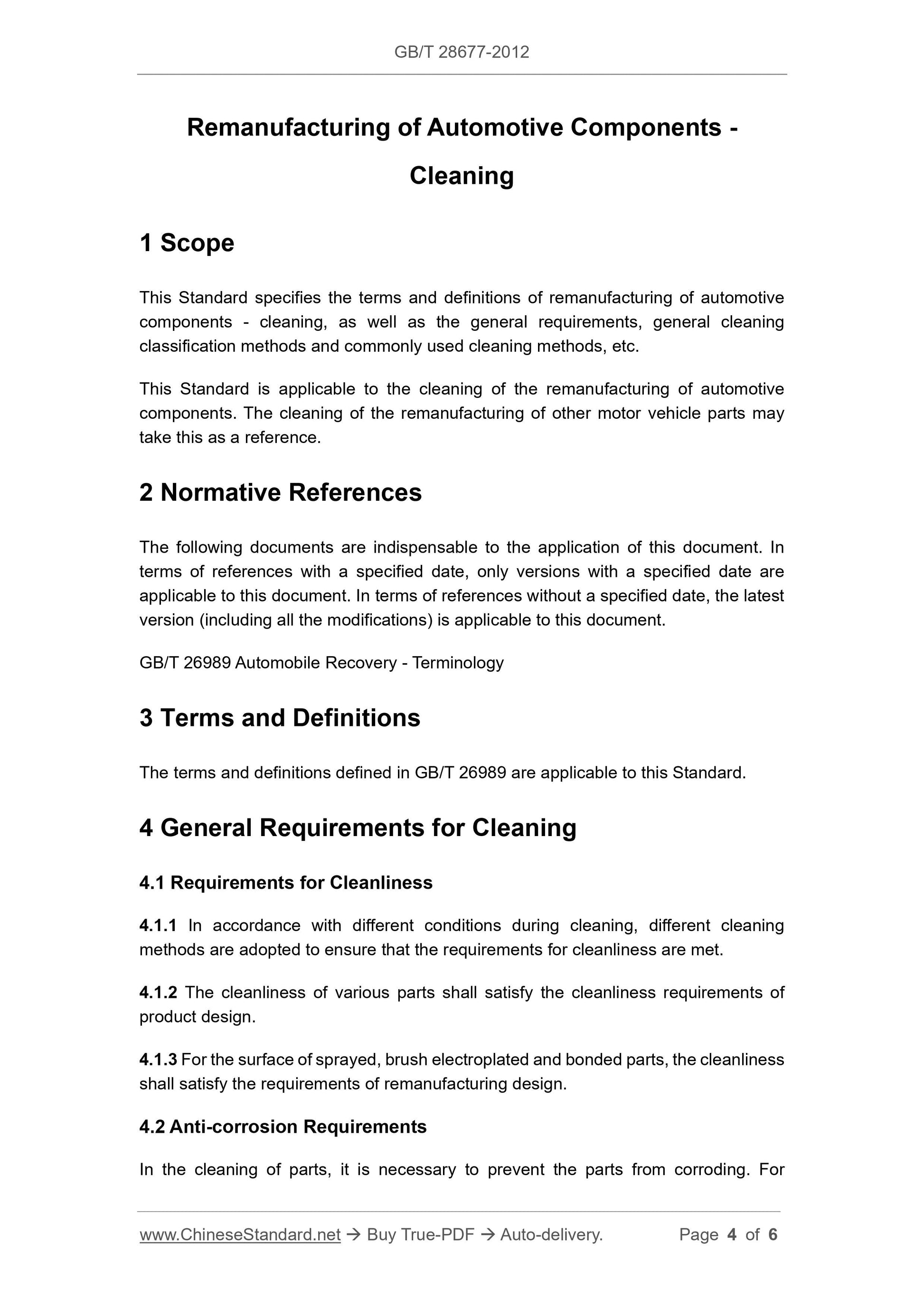 GB/T 28677-2012 Page 4