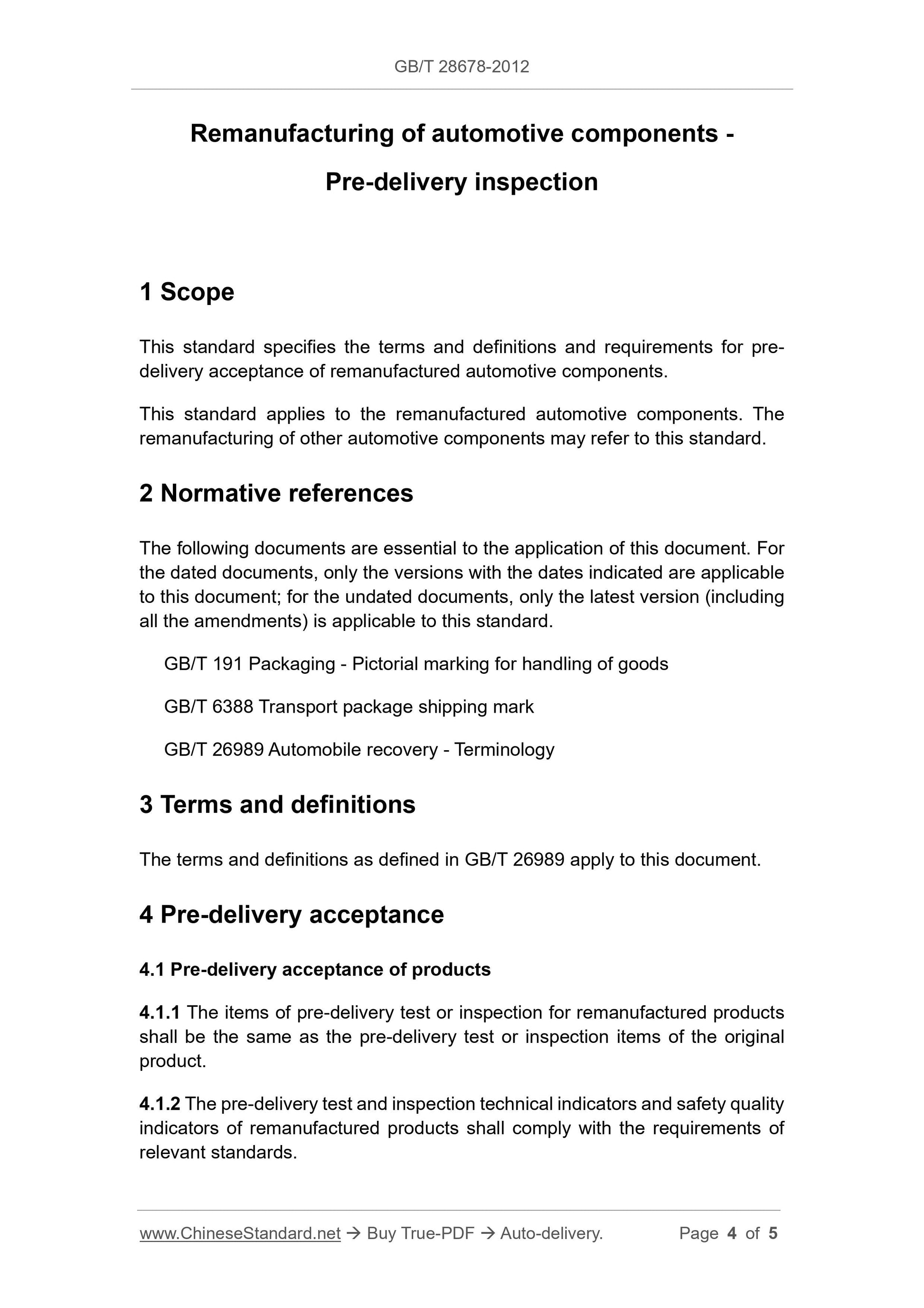 GB/T 28678-2012 Page 3