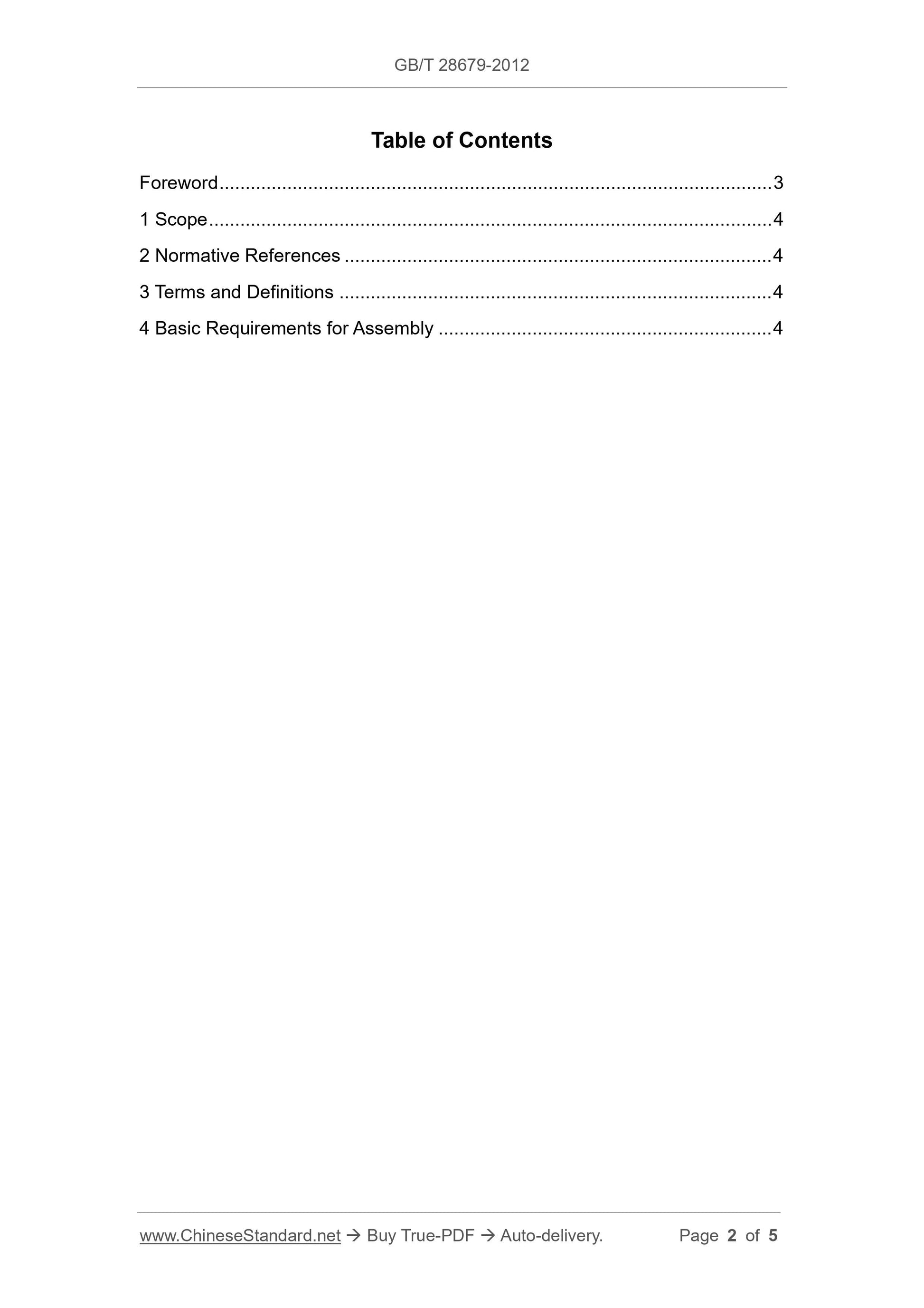 GB/T 28679-2012 Page 2