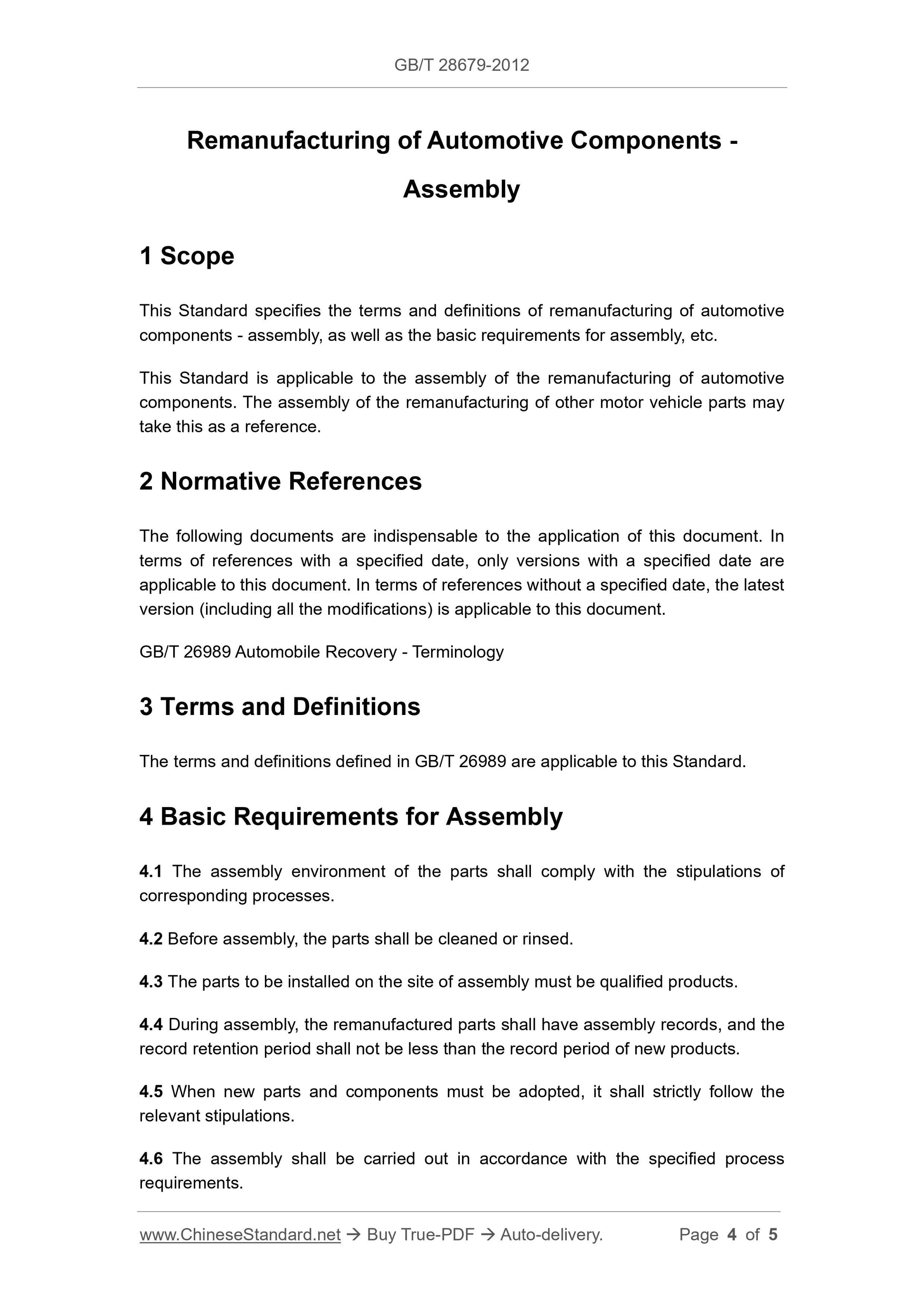 GB/T 28679-2012 Page 4