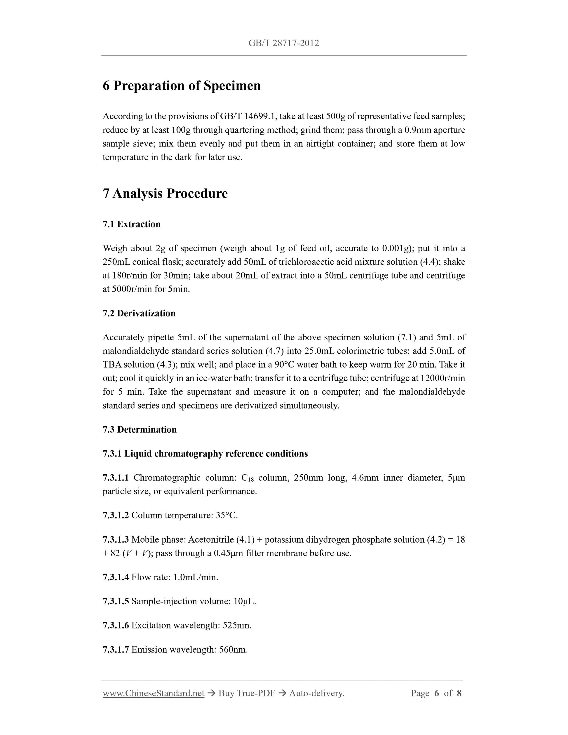 GB/T 28717-2012 Page 4