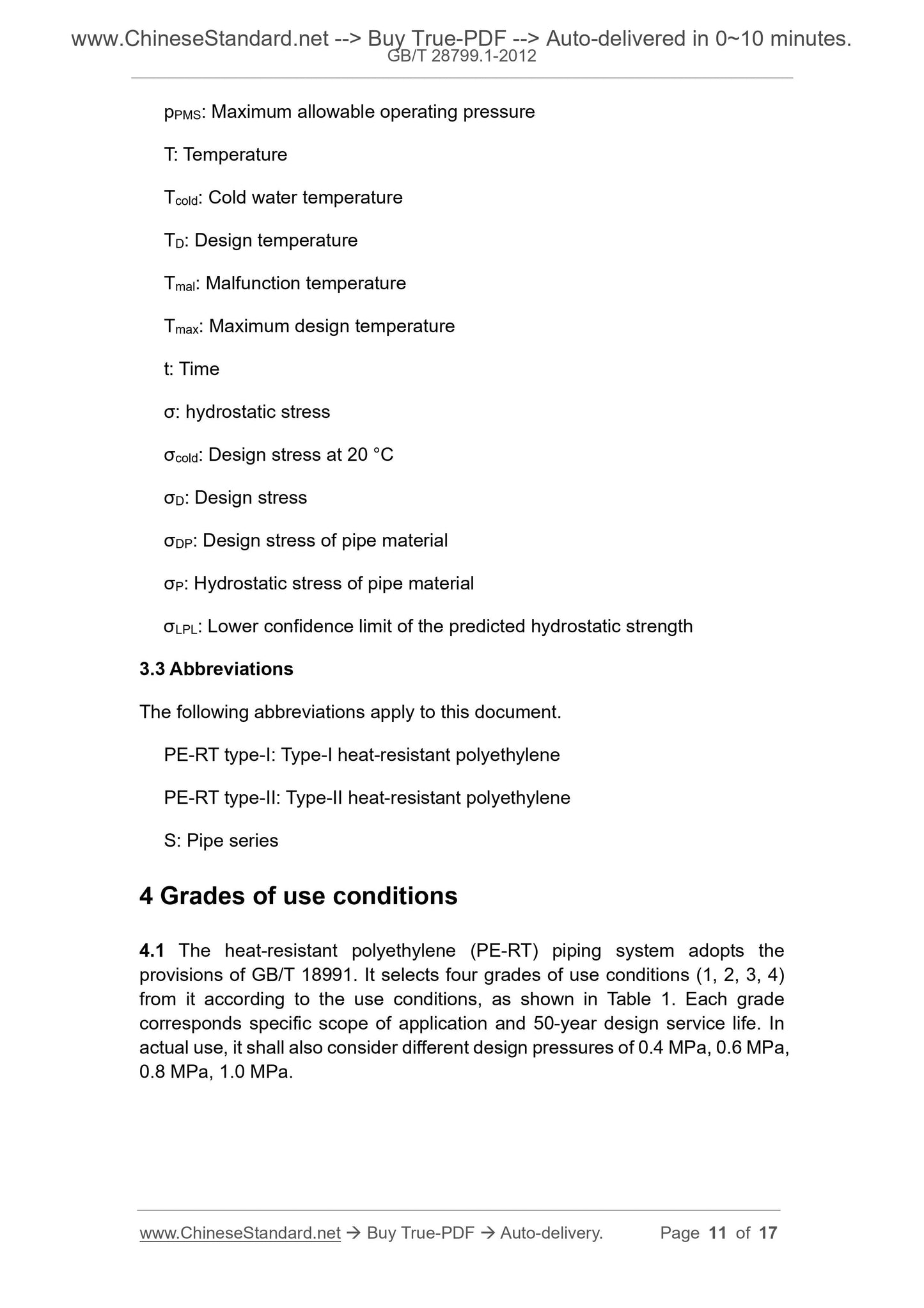 GB/T 28799.1-2012 Page 7