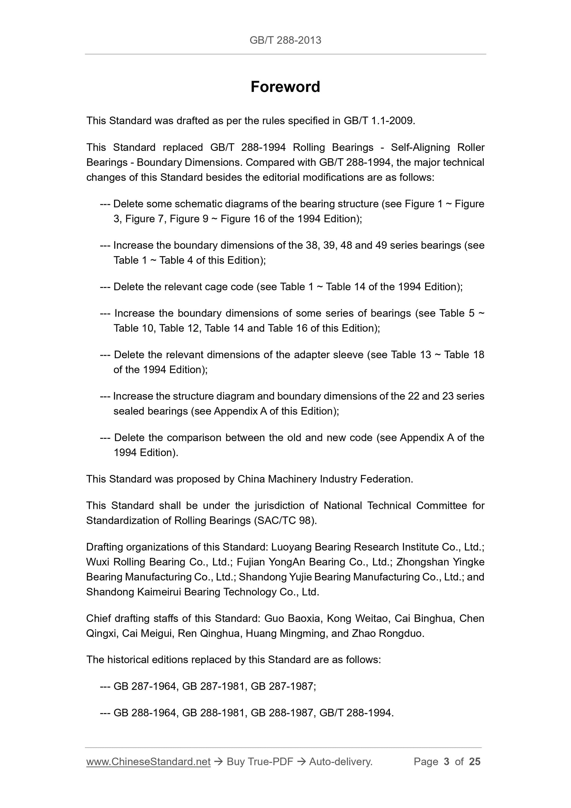 GB/T 288-2013 Page 3