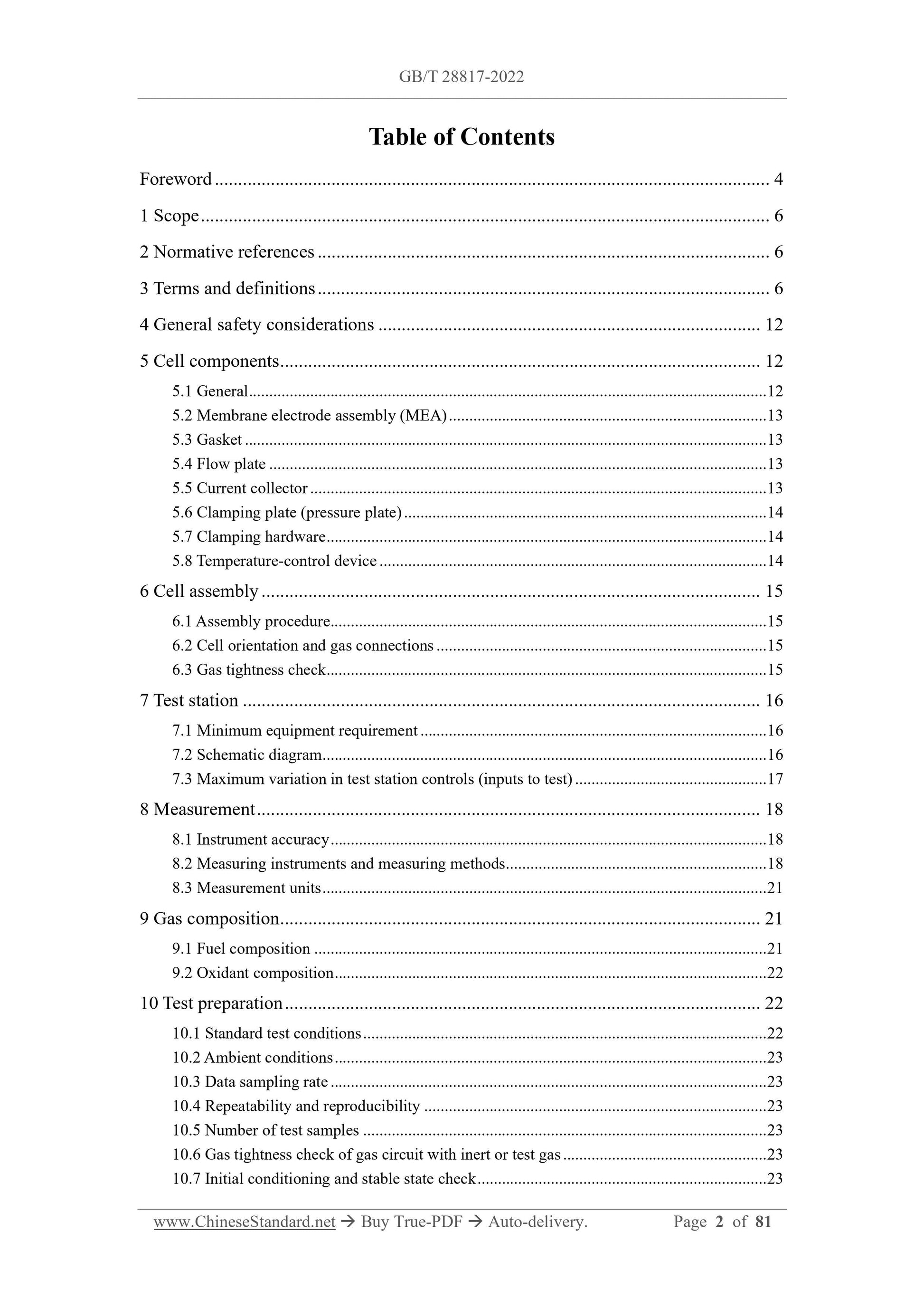 GB/T 28817-2022 Page 2