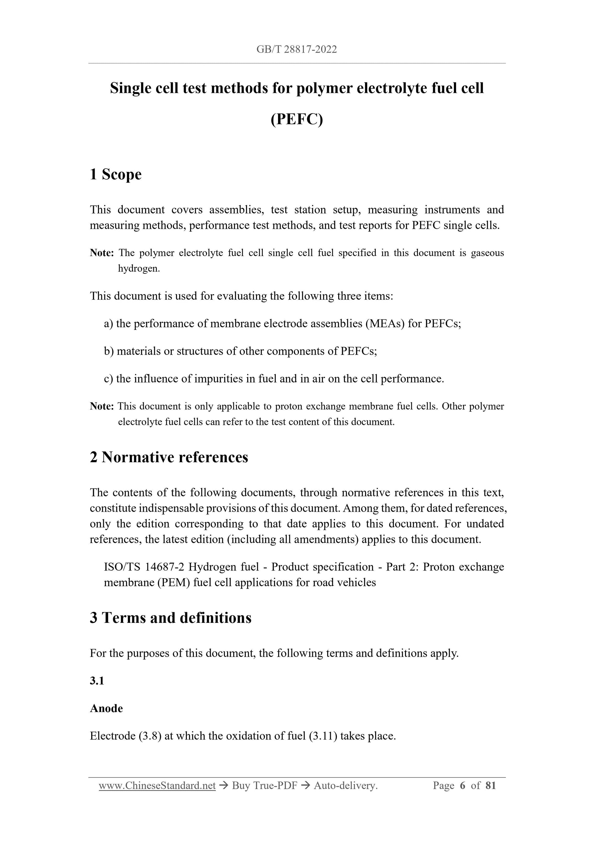 GB/T 28817-2022 Page 5