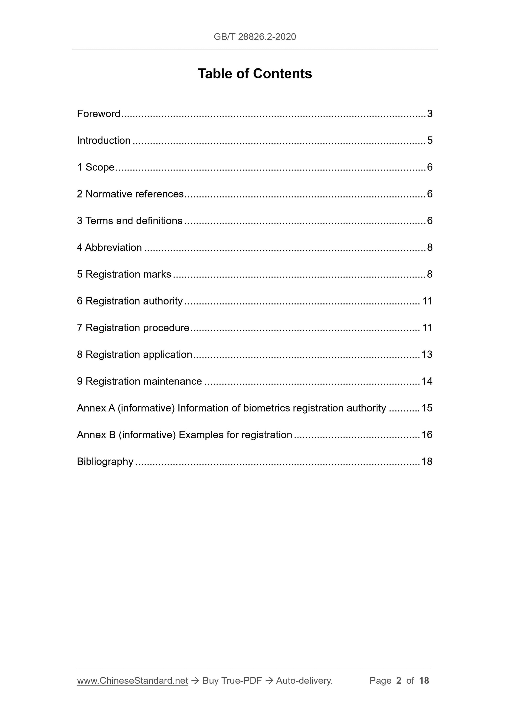 GB/T 28826.2-2020 Page 2