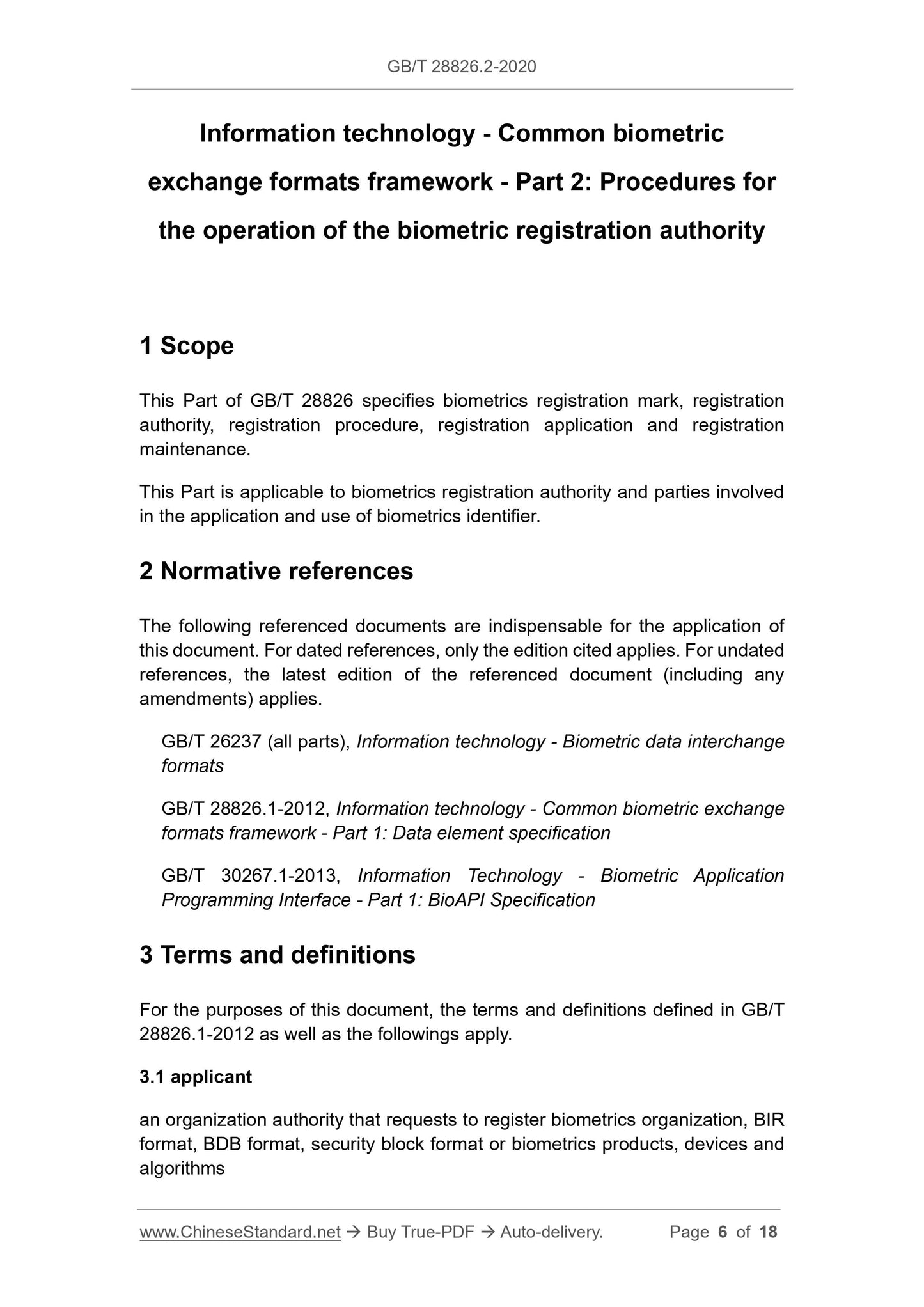 GB/T 28826.2-2020 Page 4