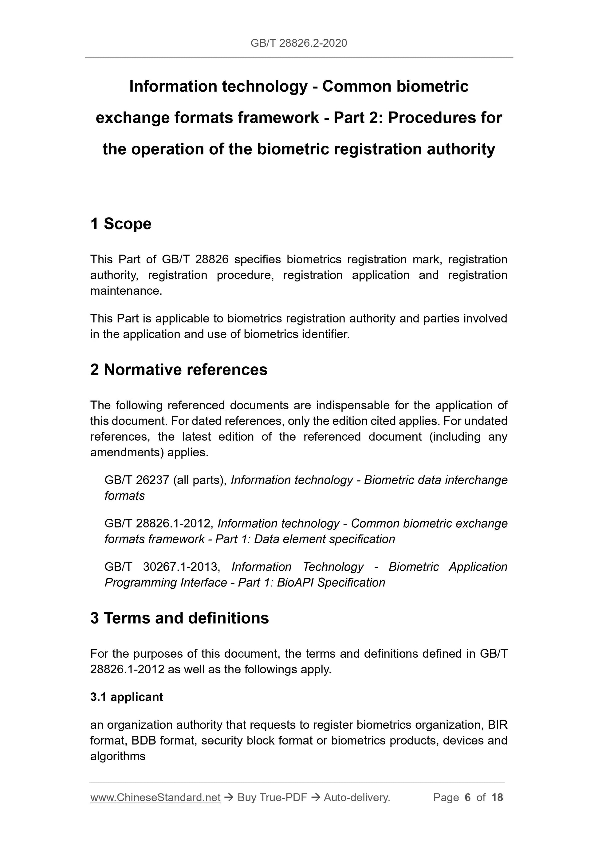 GB/T 28826.2-2020 Page 4
