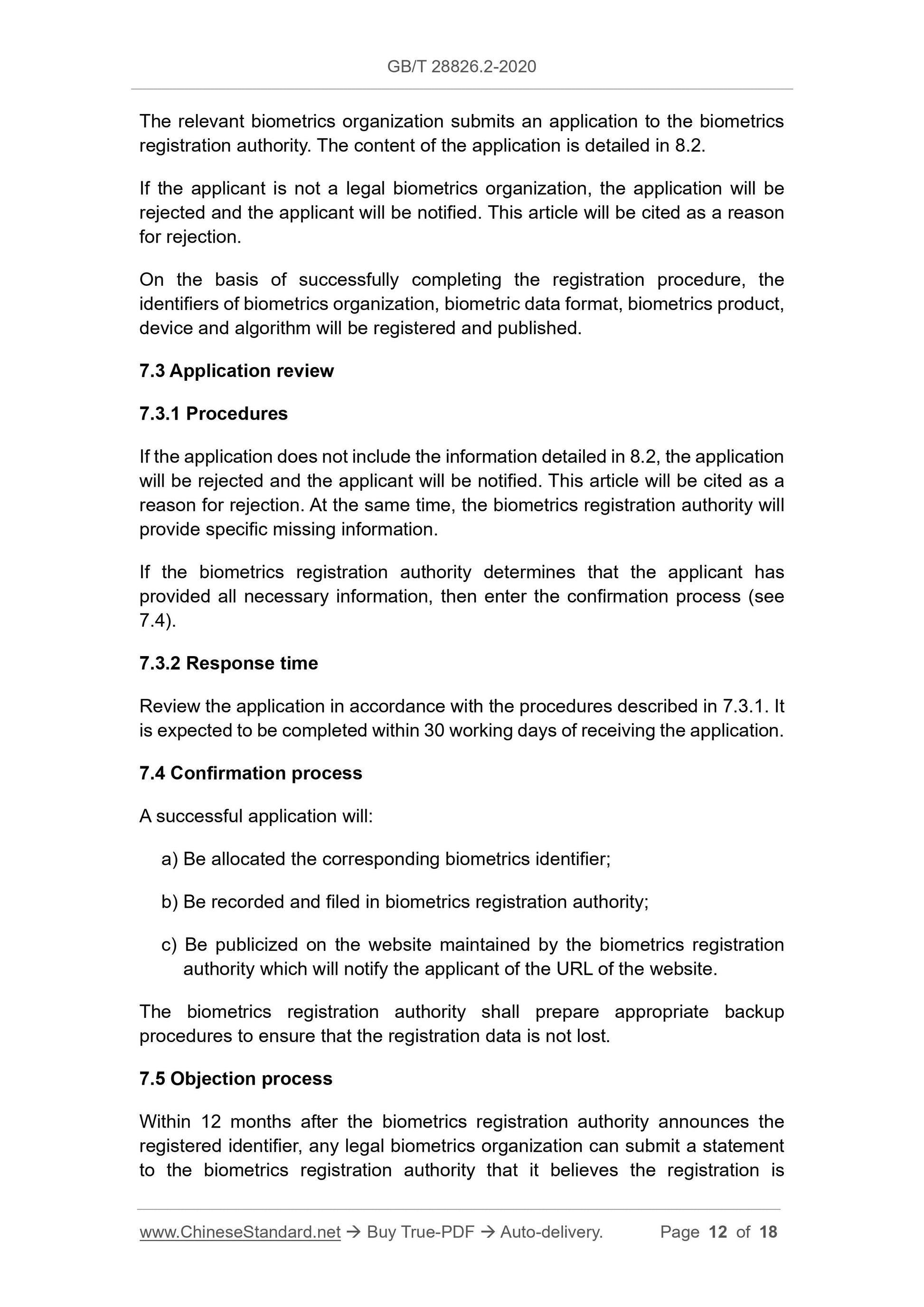 GB/T 28826.2-2020 Page 7