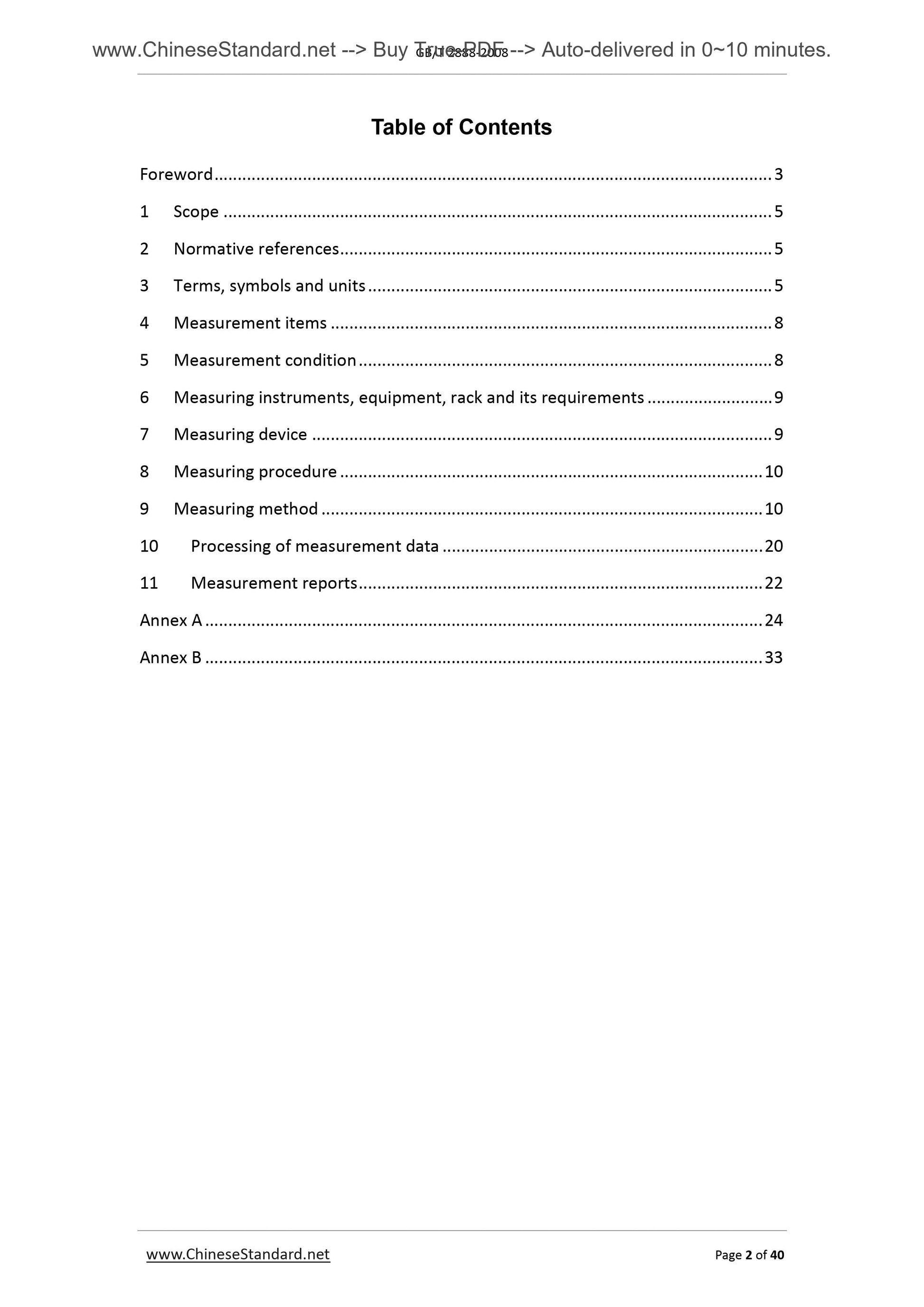 GB/T 2888-2008 Page 2