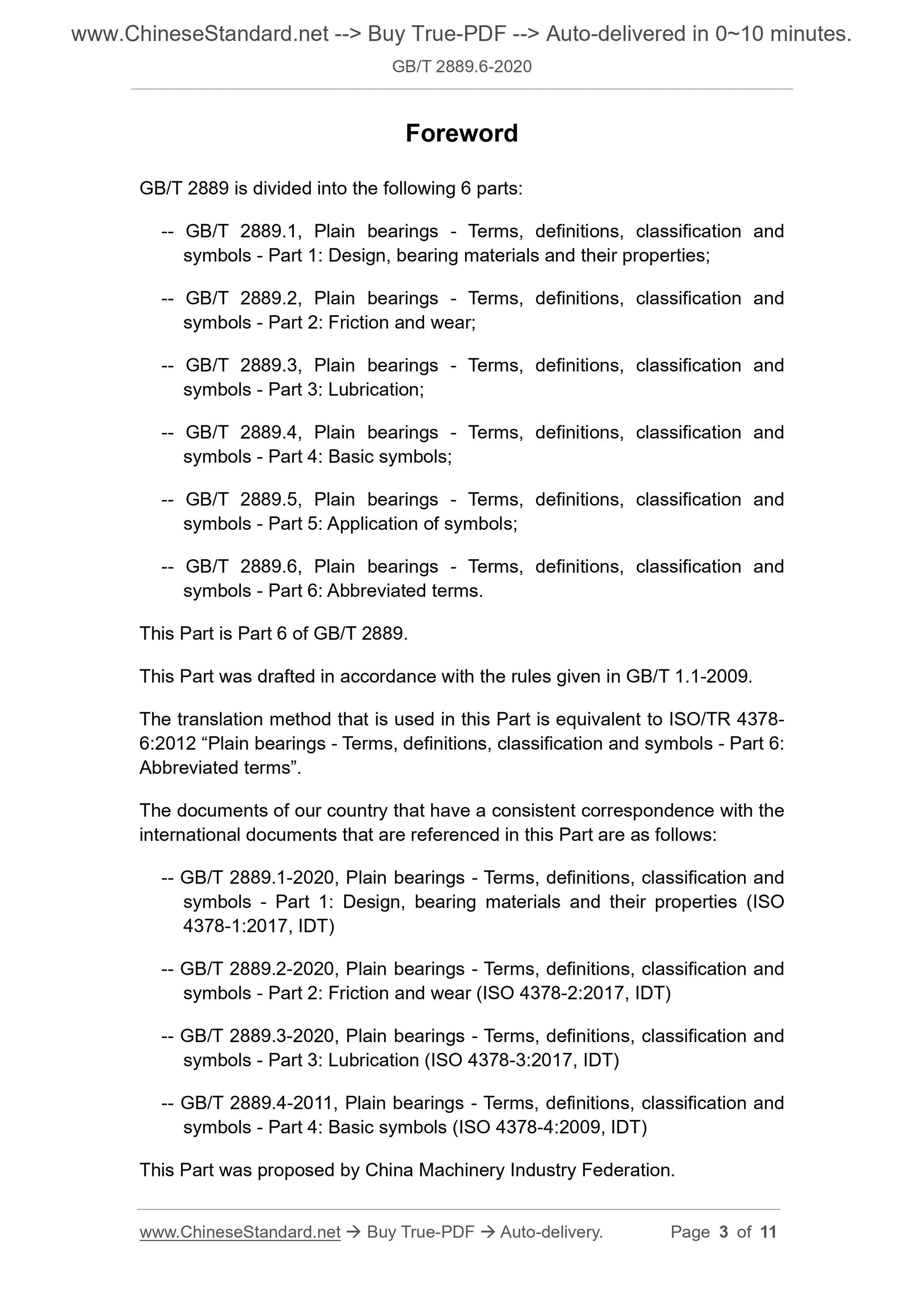 GB/T 2889.6-2020 Page 3