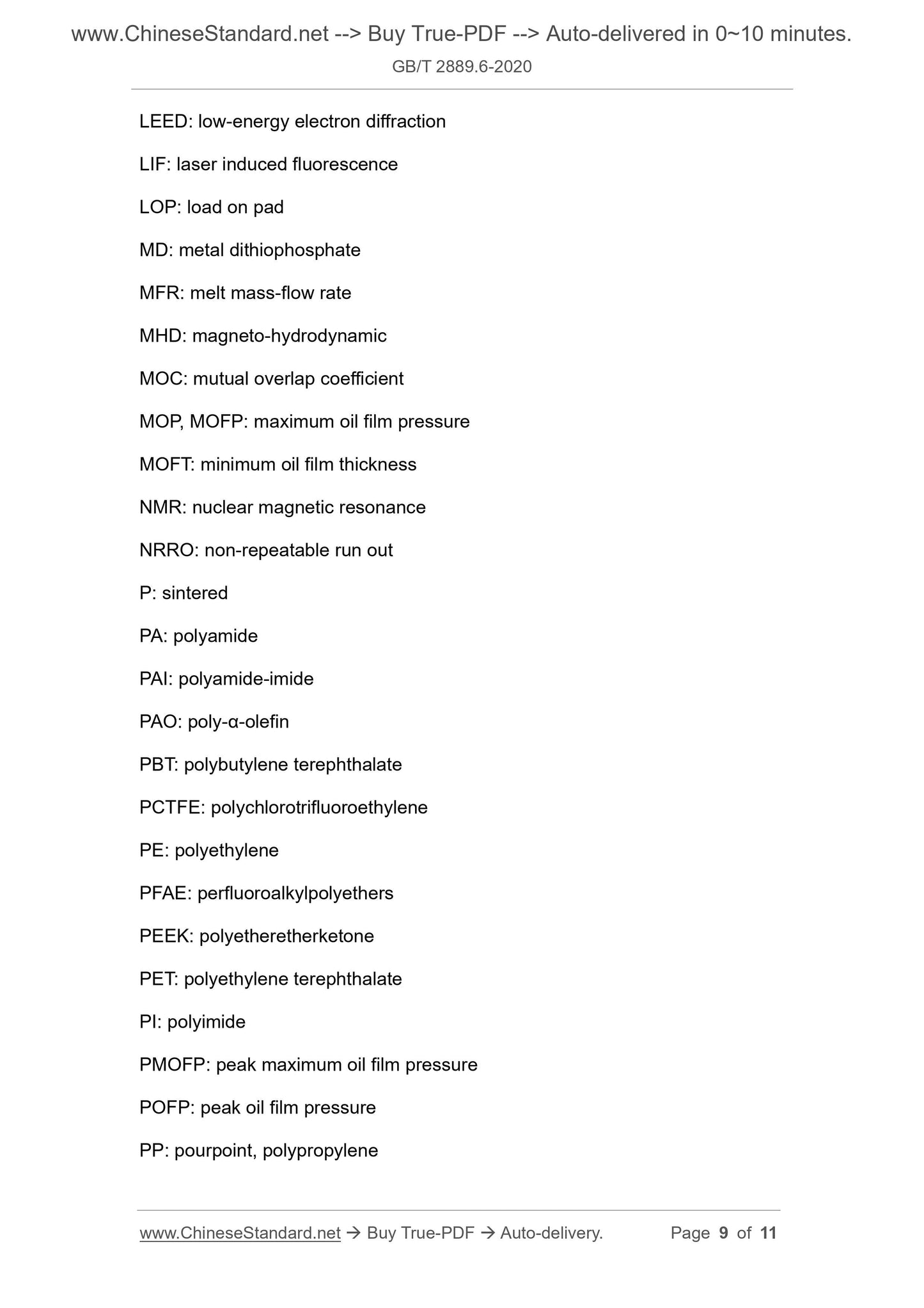 GB/T 2889.6-2020 Page 5