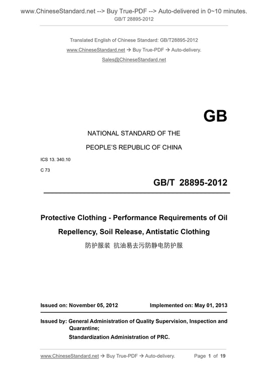 GB/T 28895-2012 Page 1