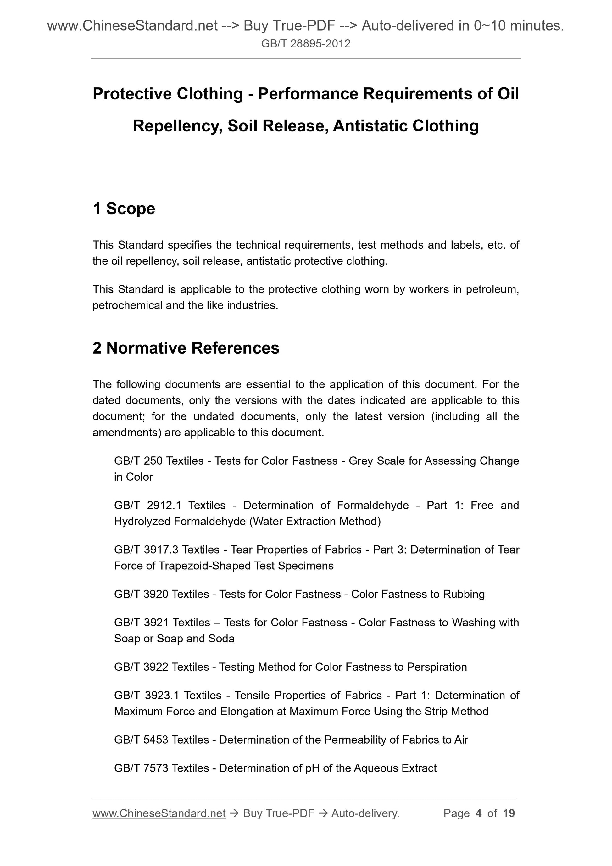 GB/T 28895-2012 Page 3