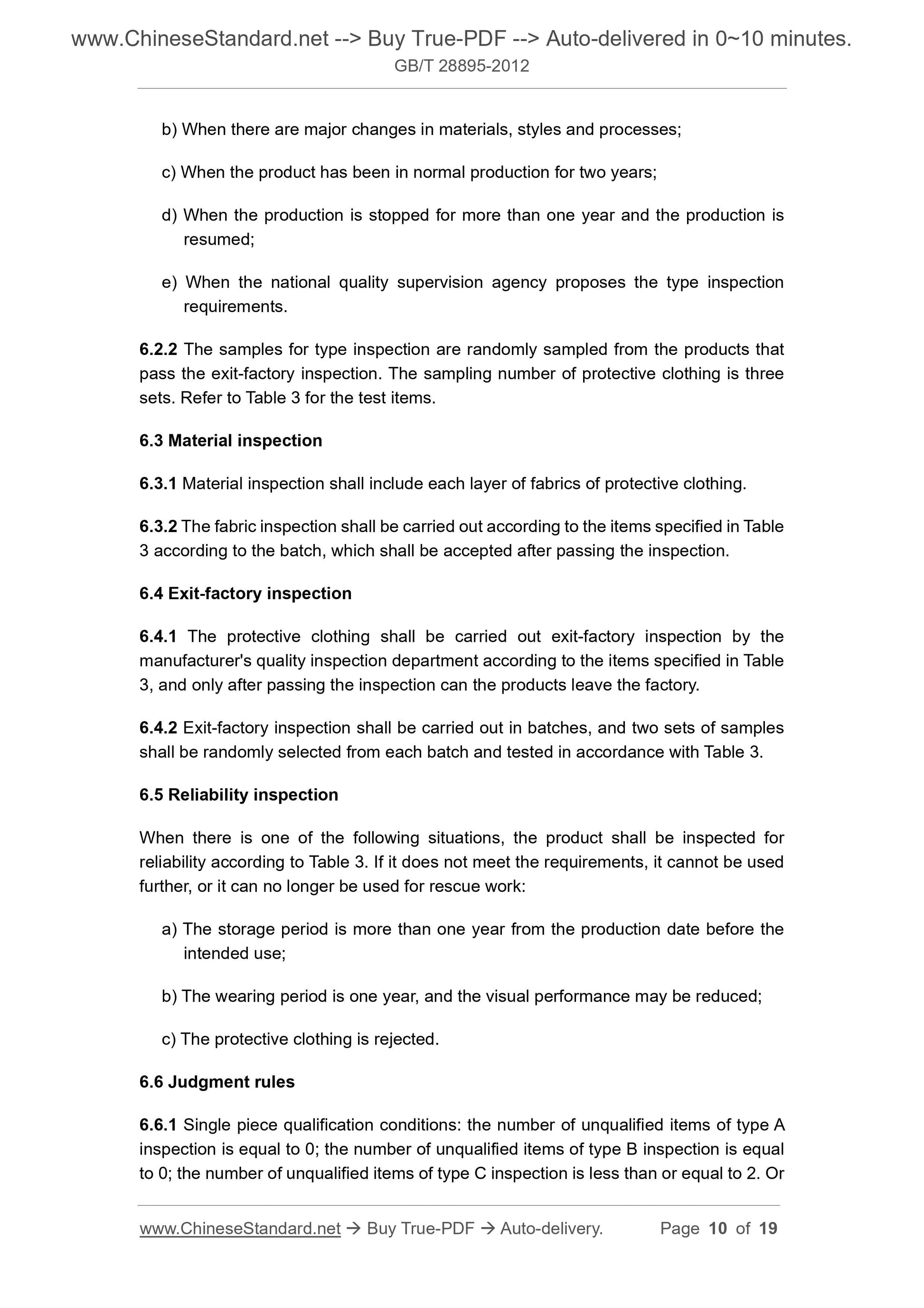 GB/T 28895-2012 Page 6