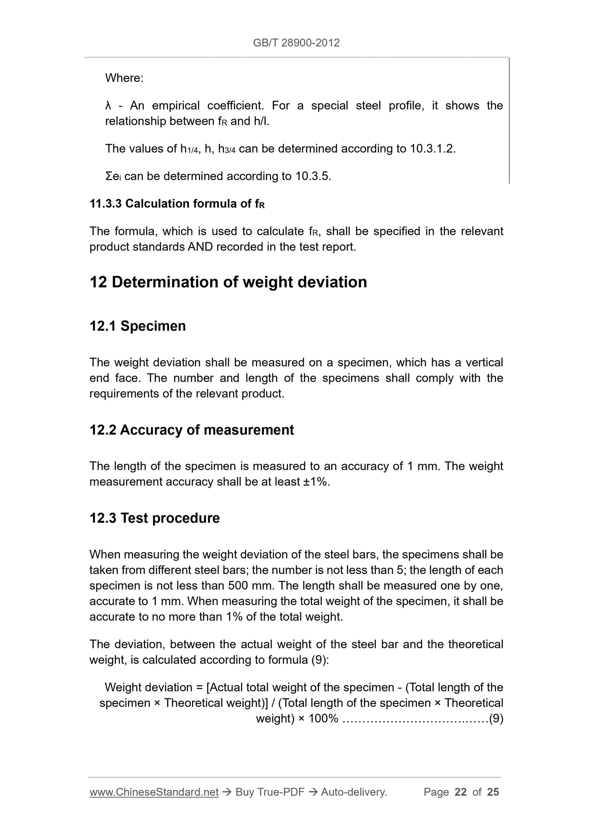 GB/T 28900-2012 Page 10