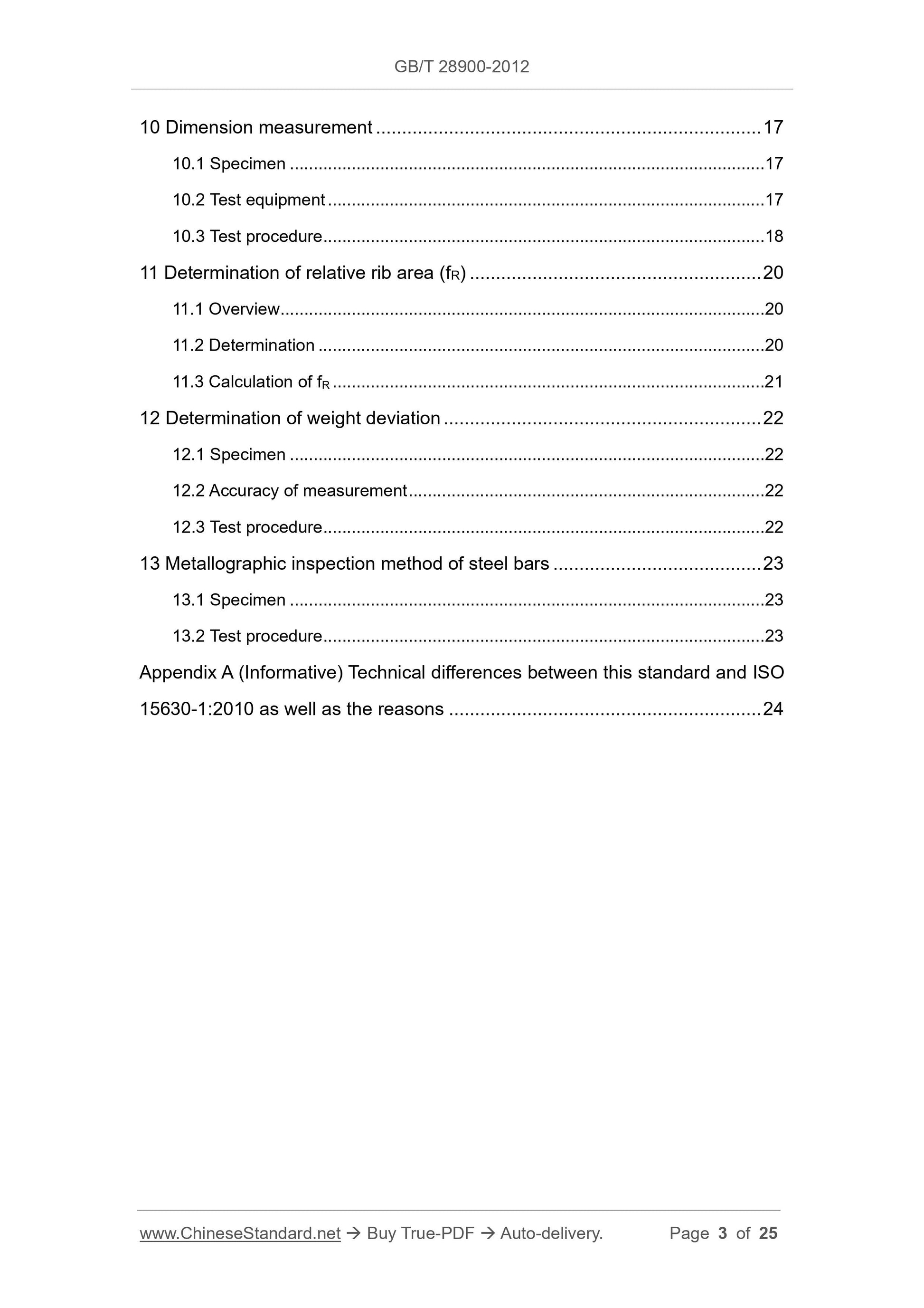 GB/T 28900-2012 Page 3