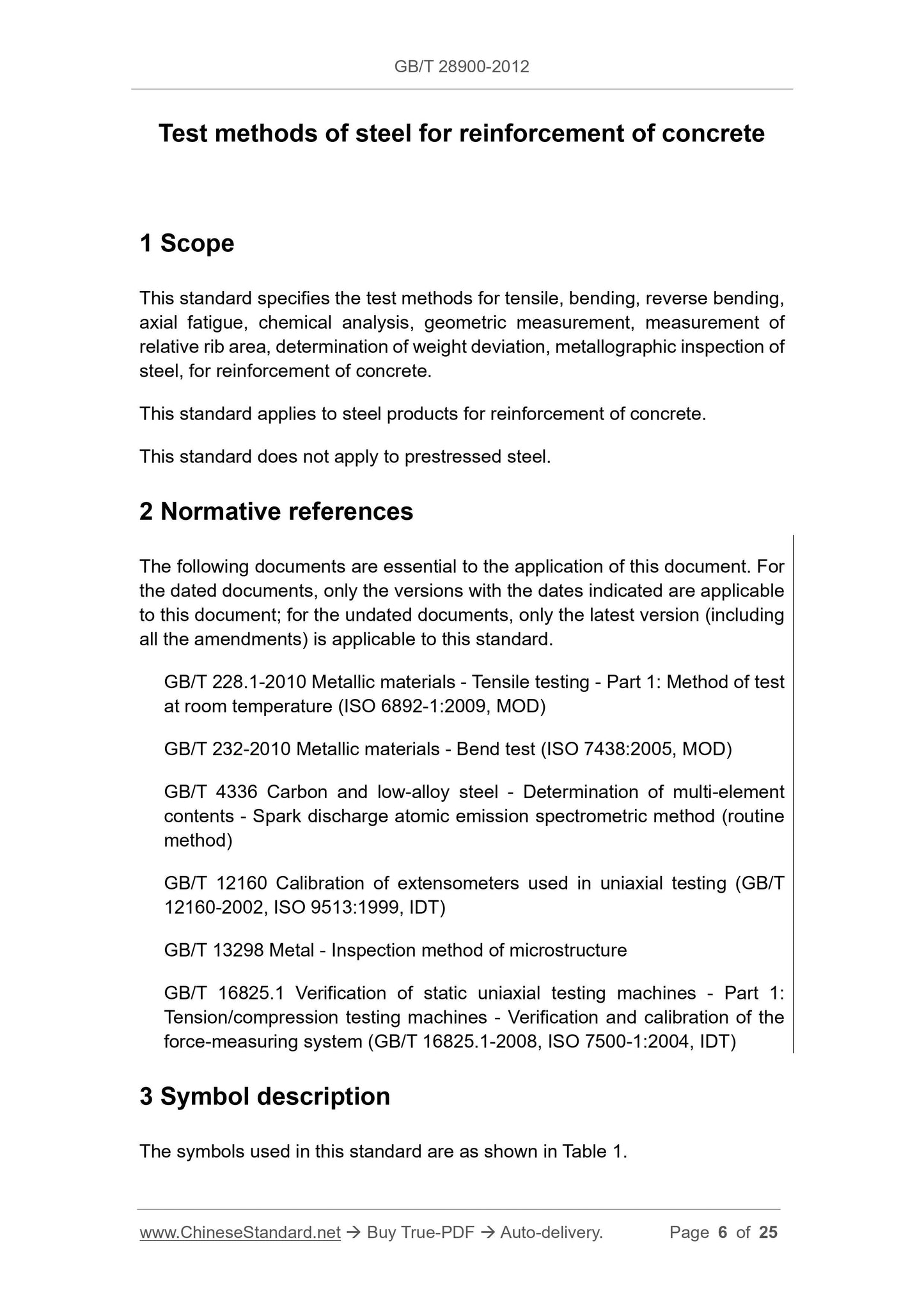 GB/T 28900-2012 Page 4
