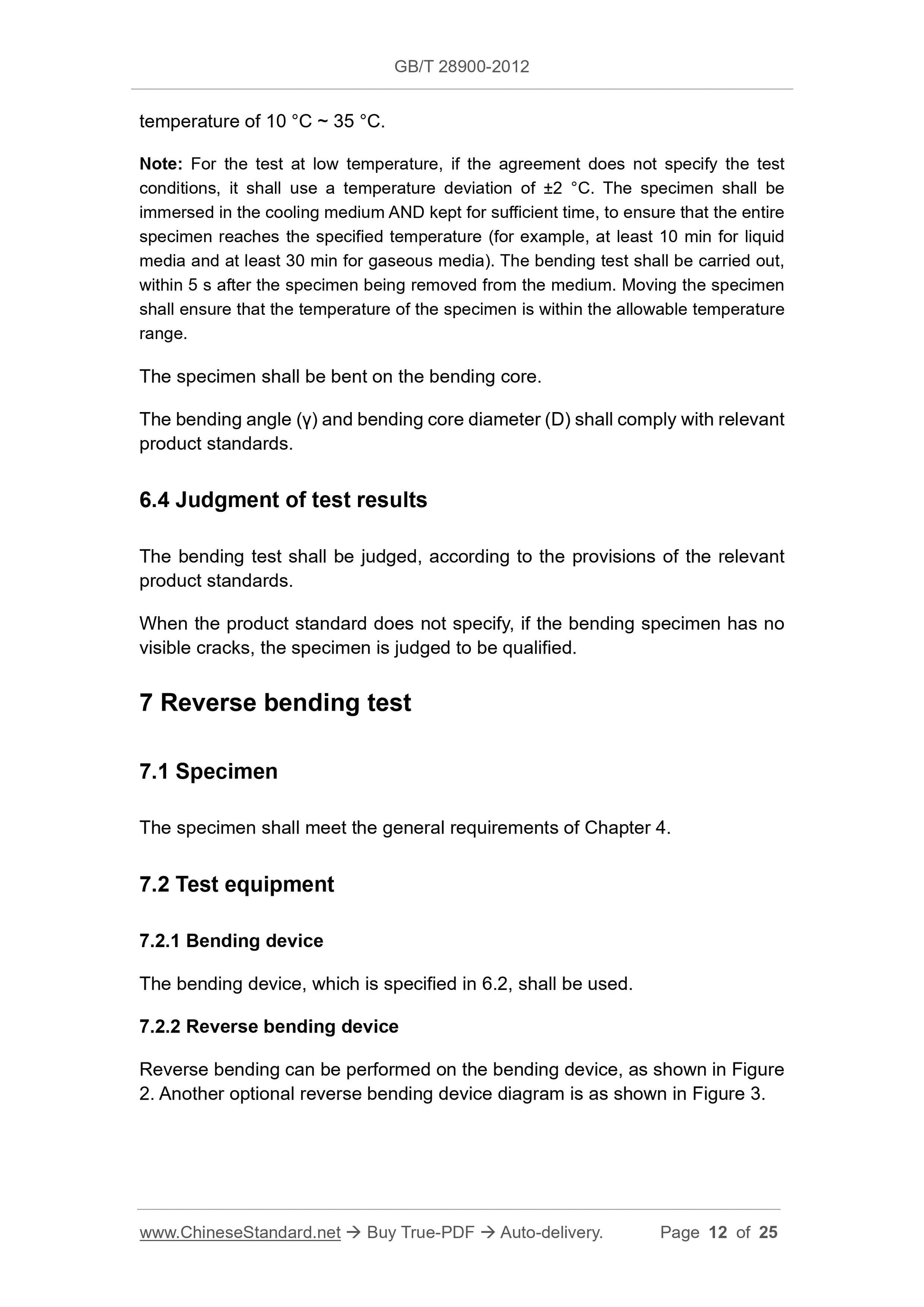 GB/T 28900-2012 Page 6