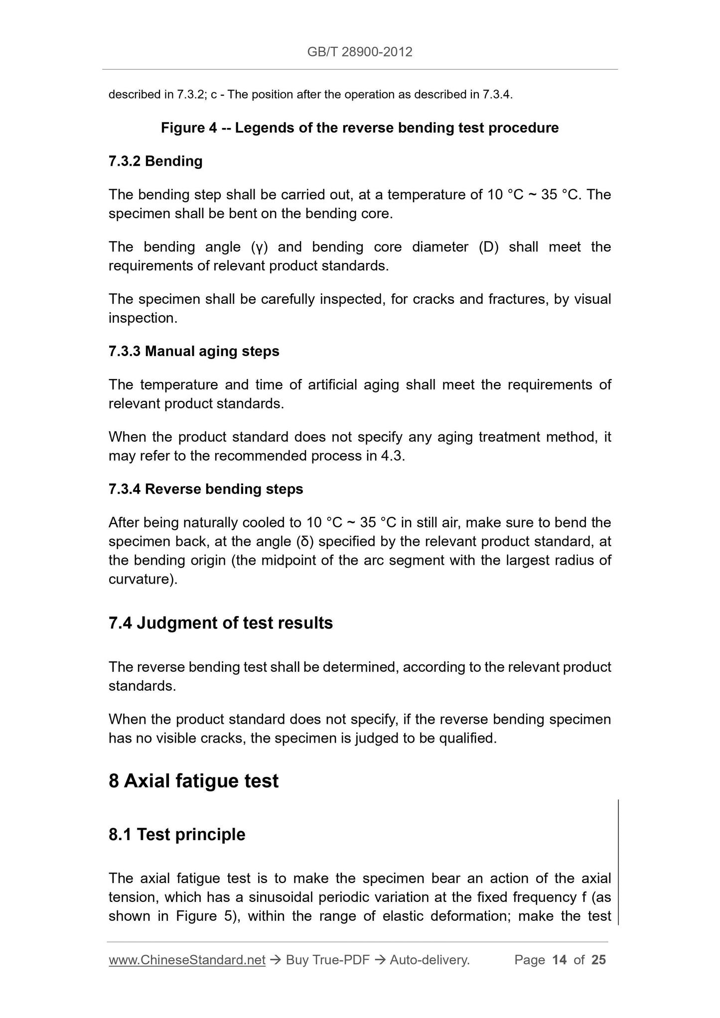 GB/T 28900-2012 Page 7
