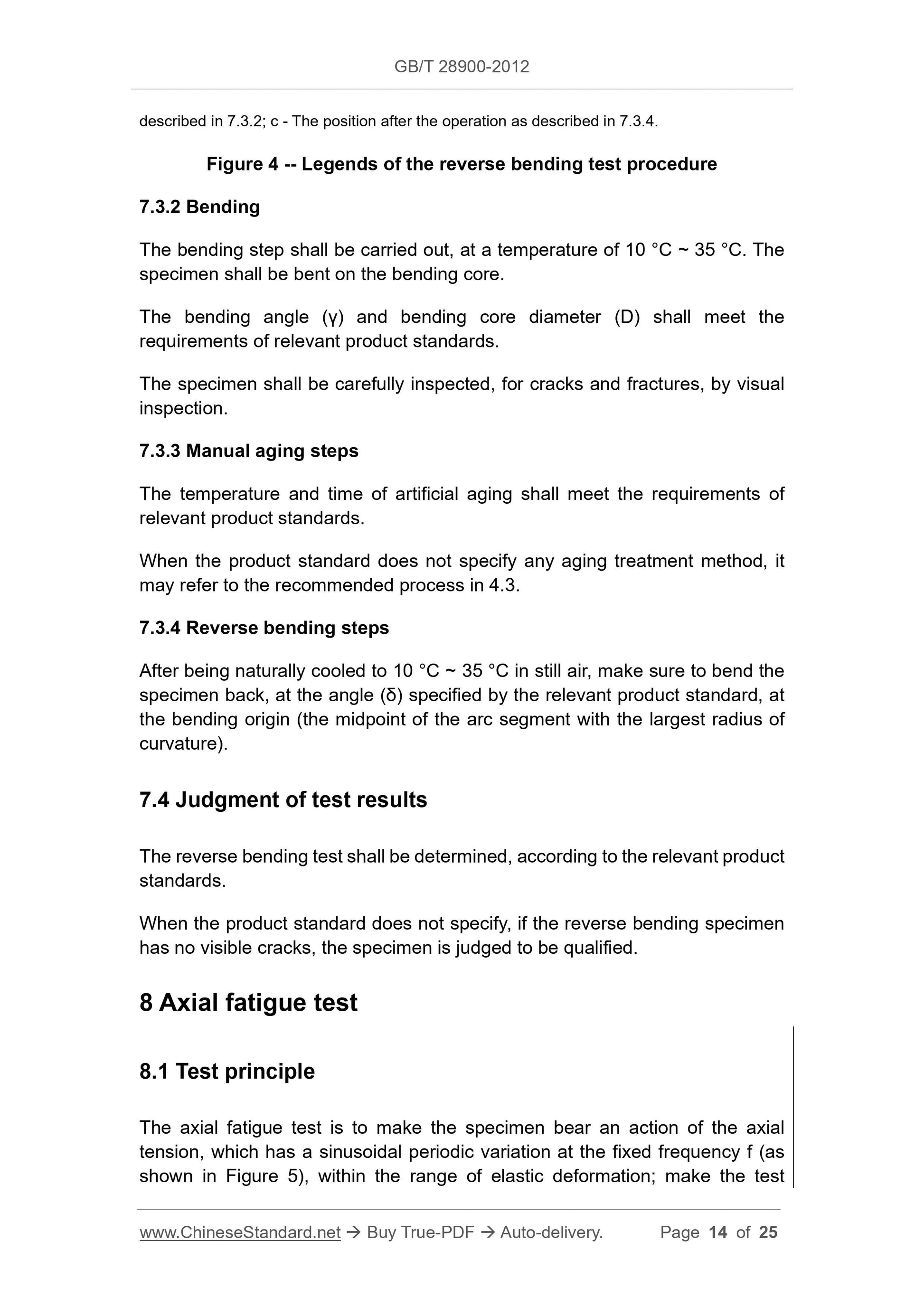 GB/T 28900-2012 Page 7