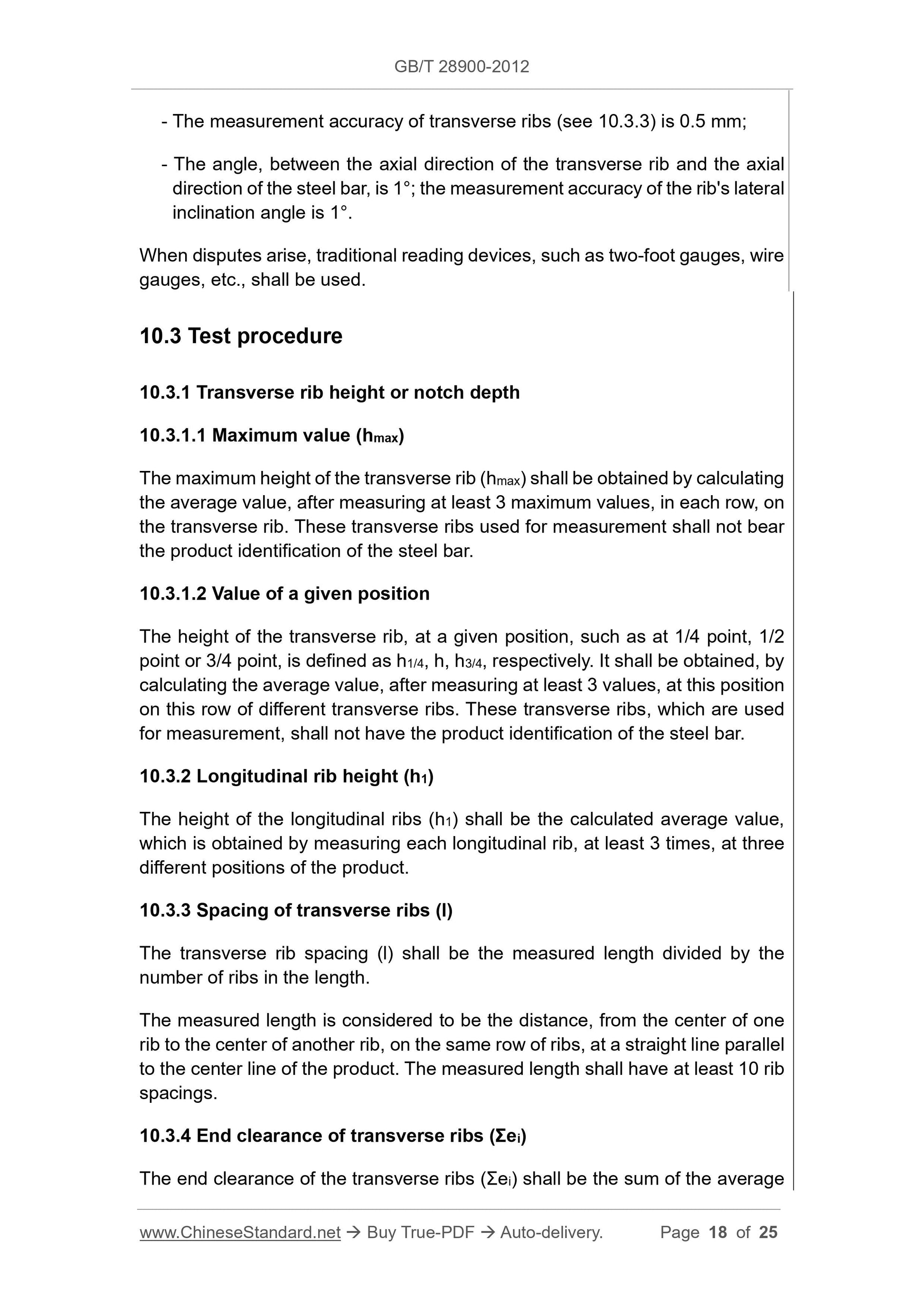 GB/T 28900-2012 Page 9
