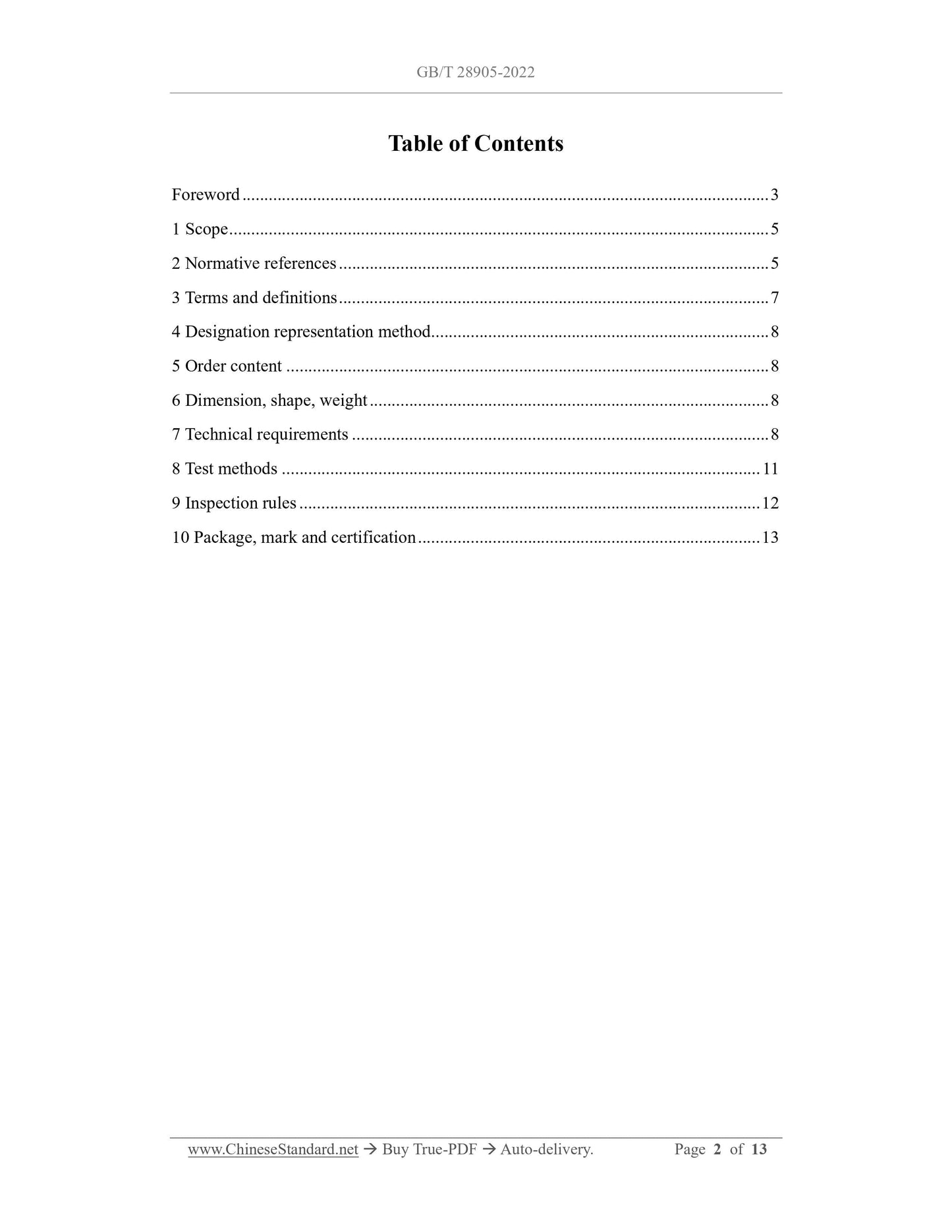 GB/T 28905-2022 Page 2