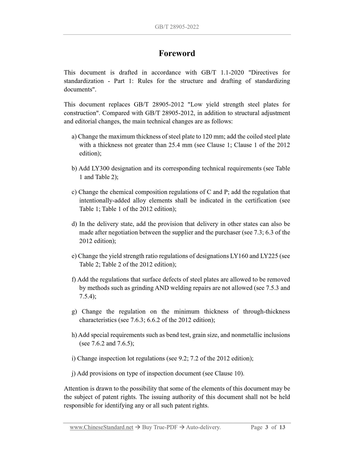 GB/T 28905-2022 Page 3