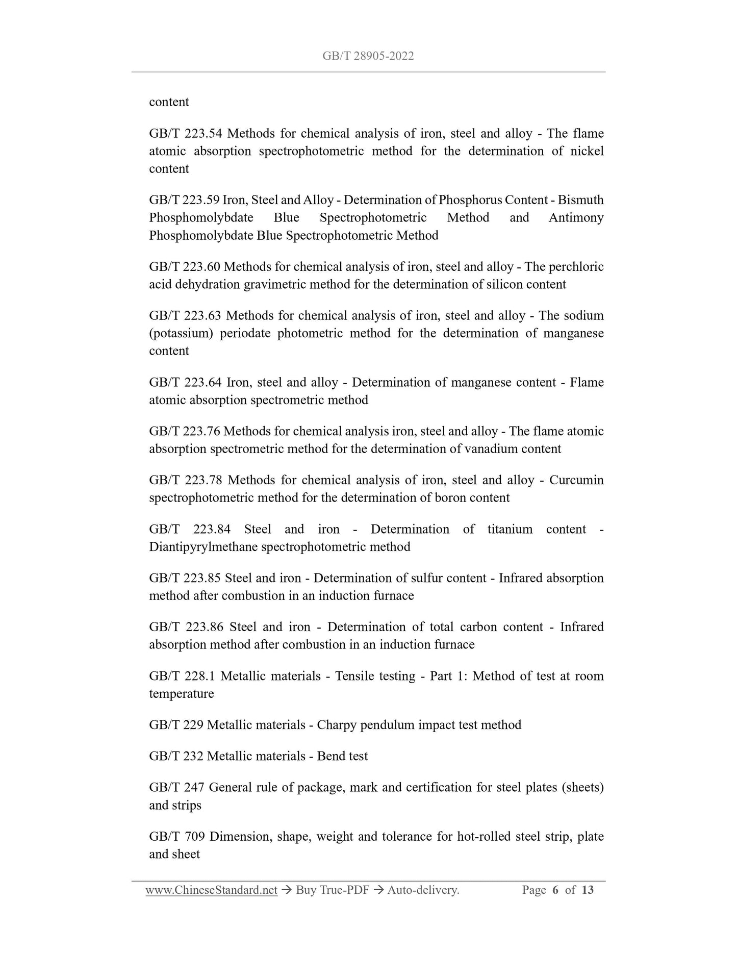GB/T 28905-2022 Page 6